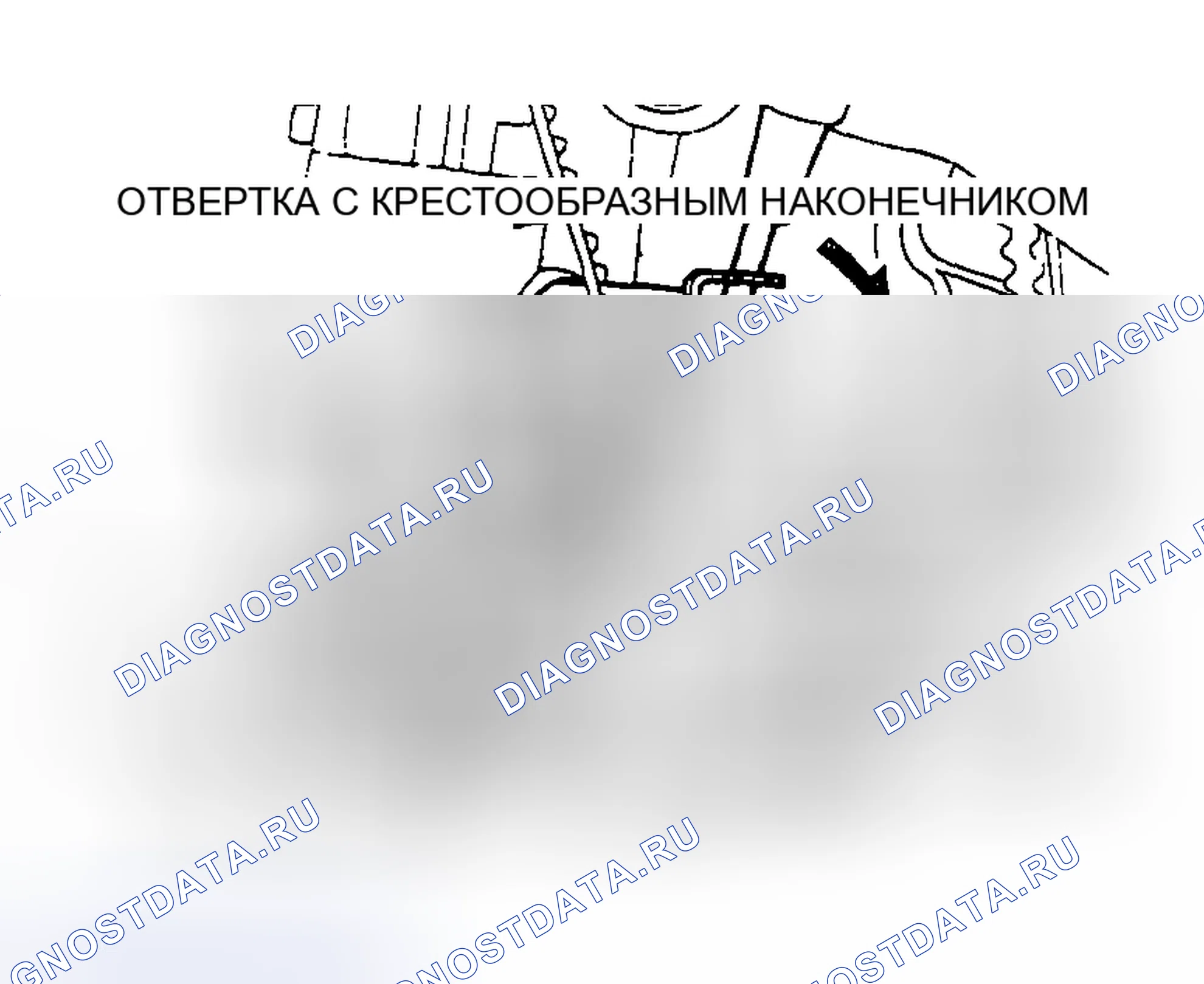 Рис. 428: < < A > > СНЯТИЕ РЕМНЯ ГРМ. Mazda MX-30 I