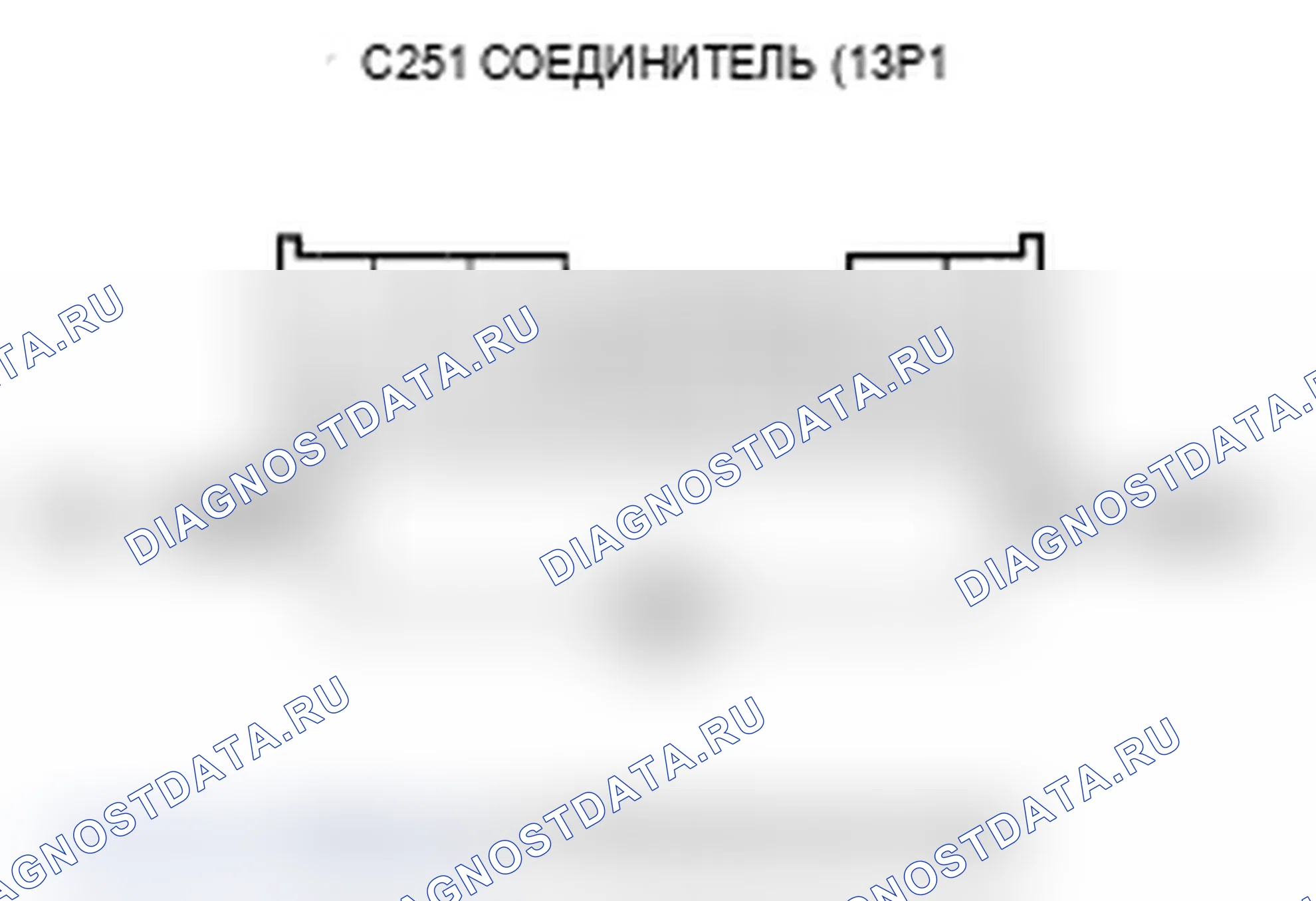 Рис. 43. Acura RL II