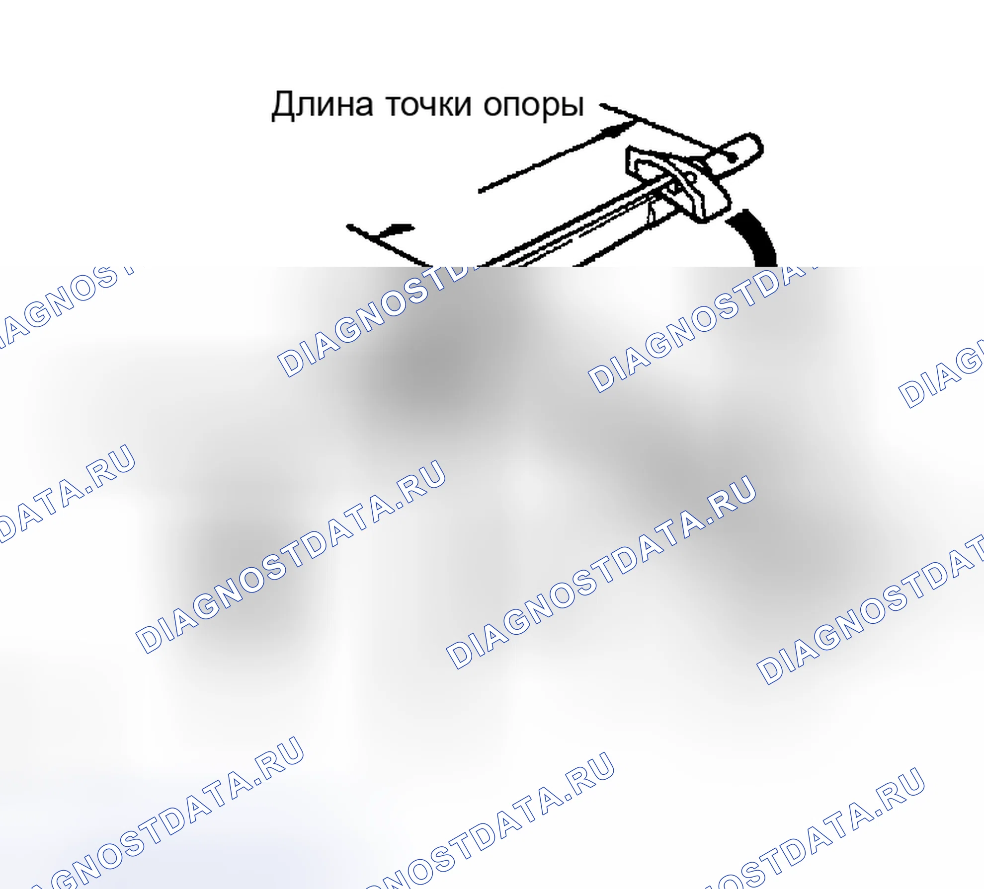 Рис. 101. Haval H6 III