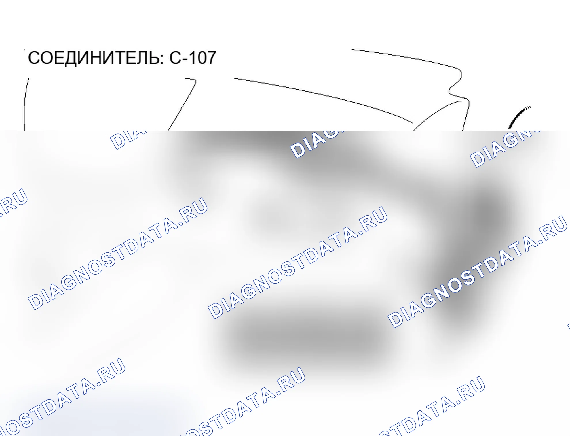 Рис. 176. Mitsubishi Lancer Evolution IX
