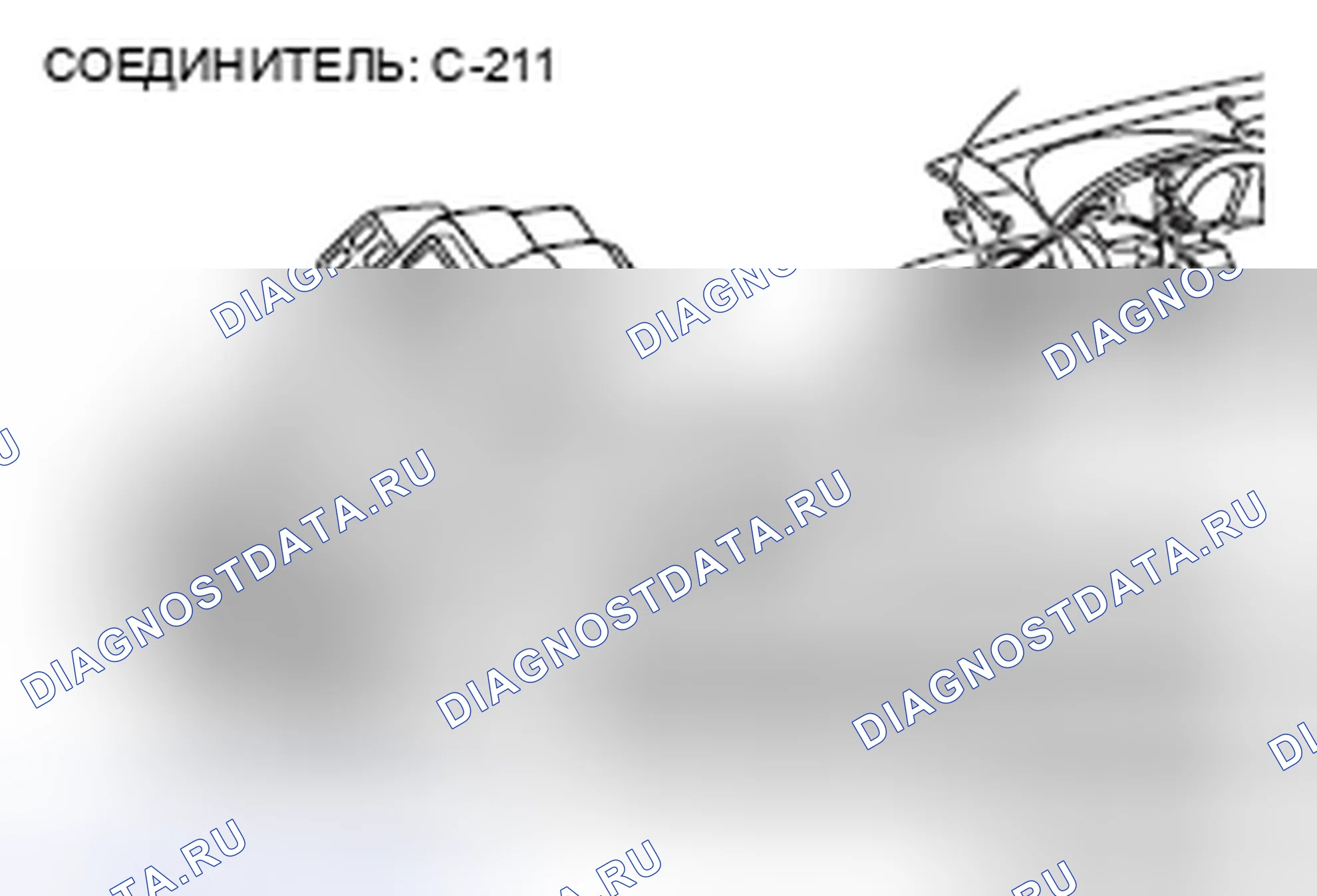 Рис. 12. Mitsubishi Galant IX рестайлинг