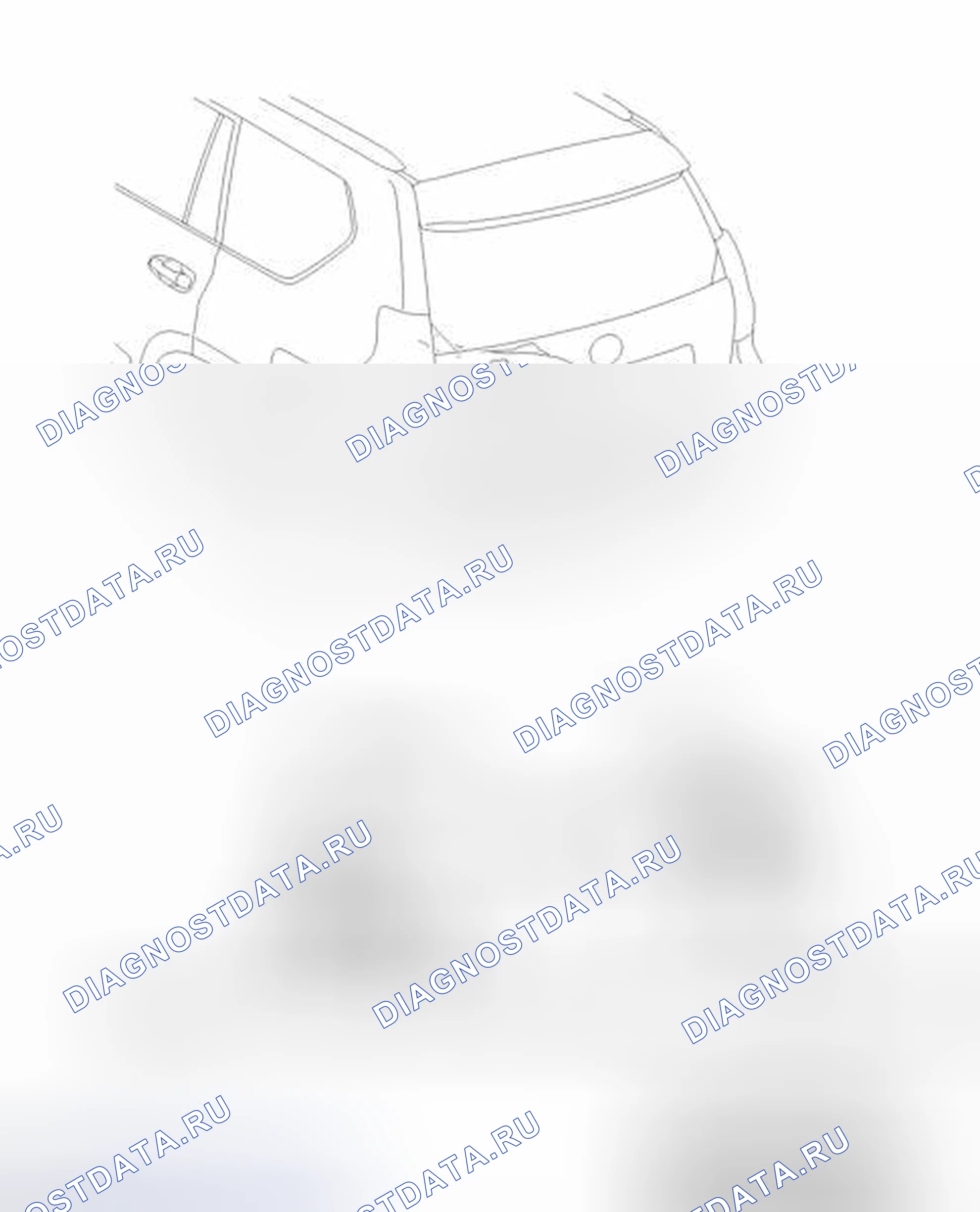 Рис. 110: ИЛЛЮСТРАЦИЯ. Honda Accord VII