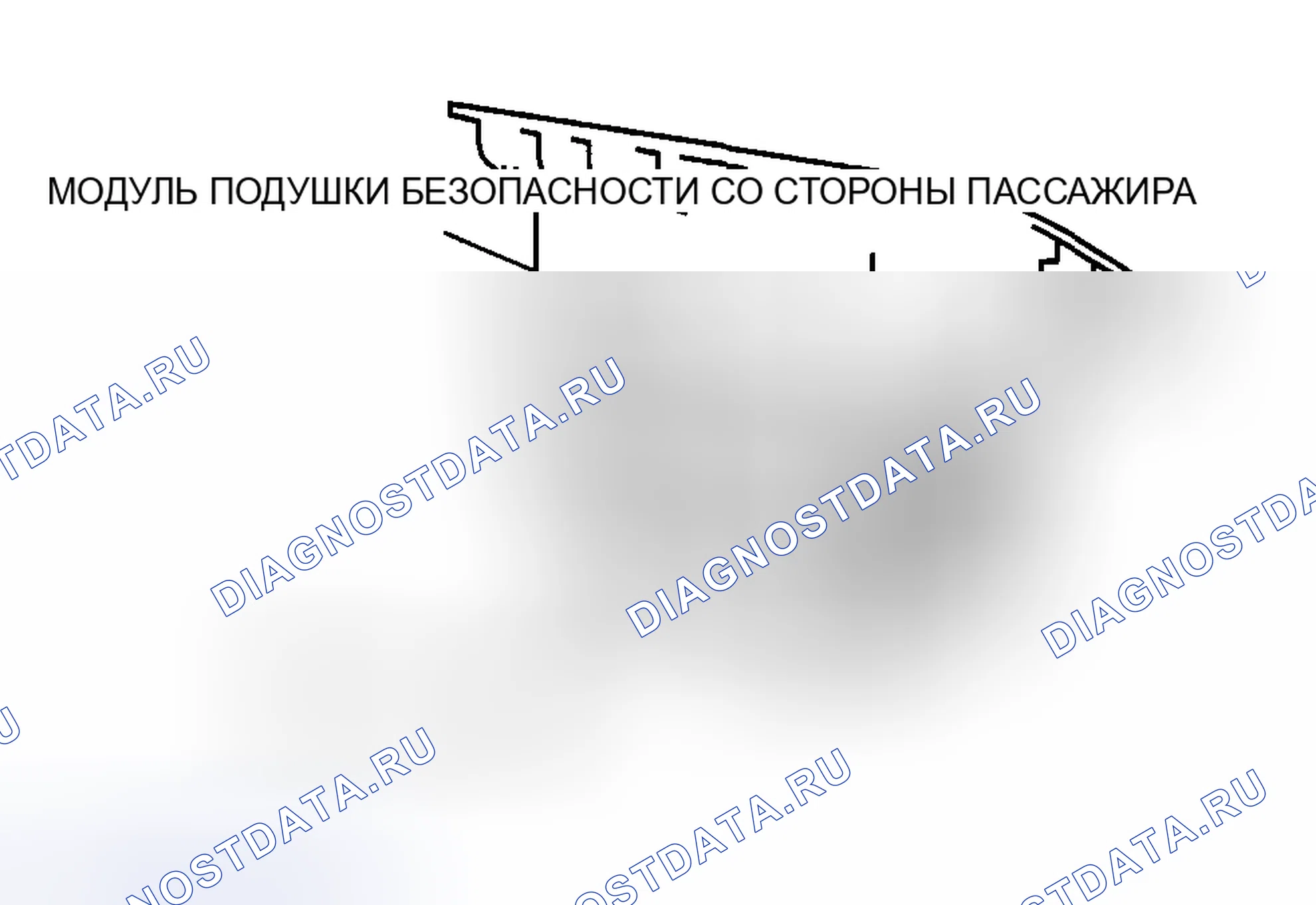 Рис. 50. Mazda 6 GH рестайлинг