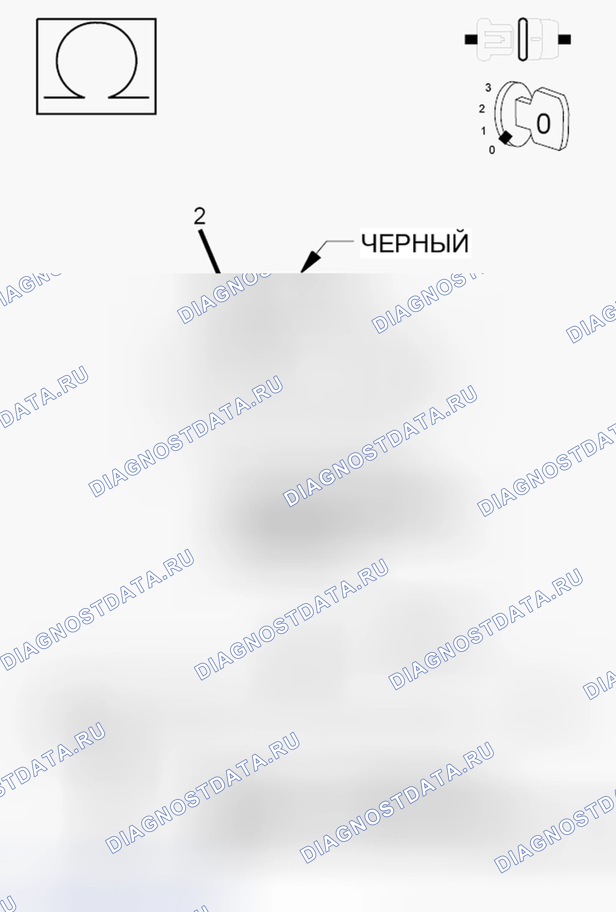 Рис. 122. Jeep Grand Cherokee WK2