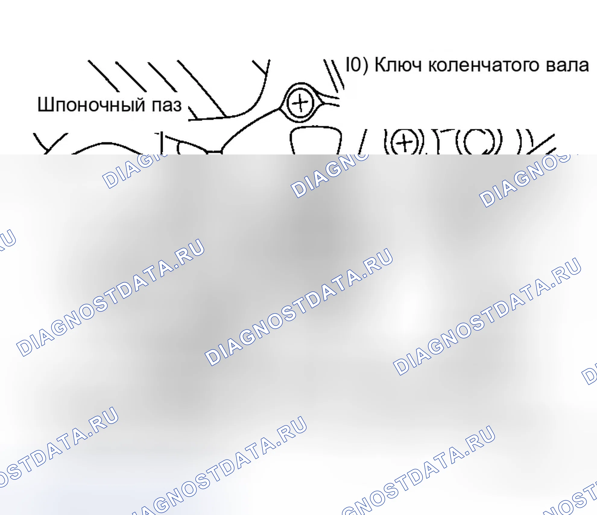 Рис. 4: УСТАНОВКА. Infiniti M45 III