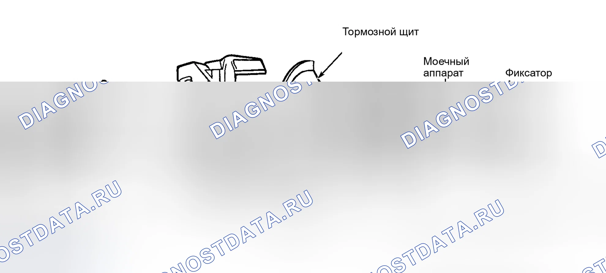 Рис. 2: Установка. Hyundai IONIQ 6 I