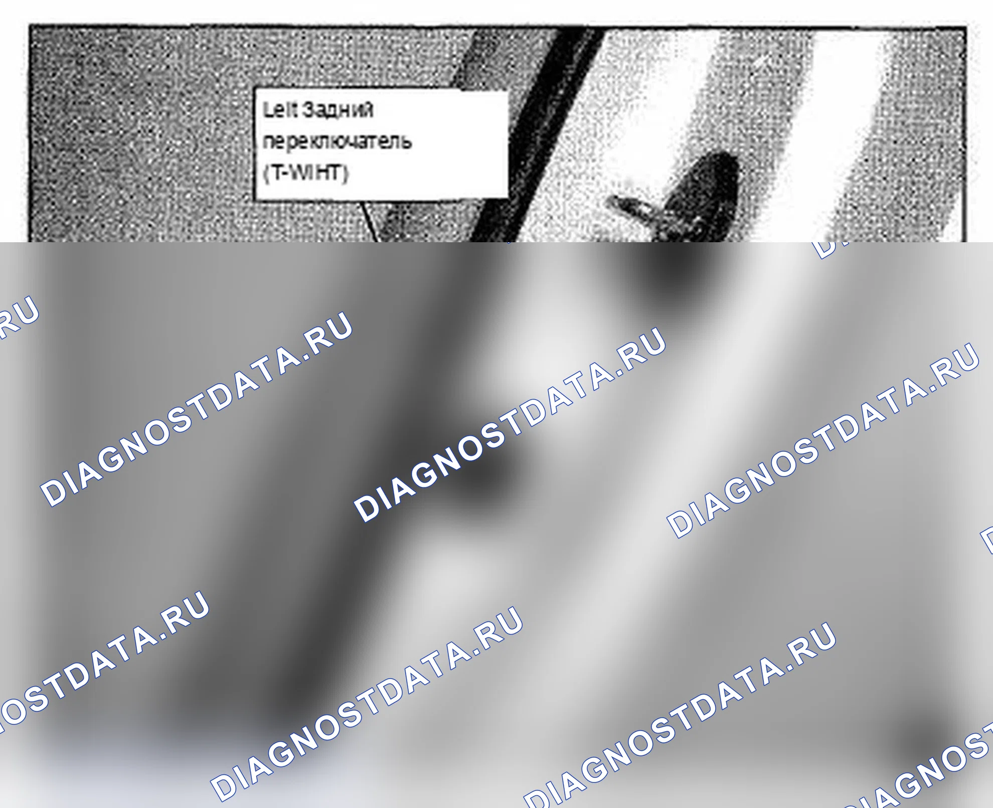 Рис. 1130: Расположение компонентов левой C-образной стойки (правая аналогичная) (фото 121). Acura TL IV