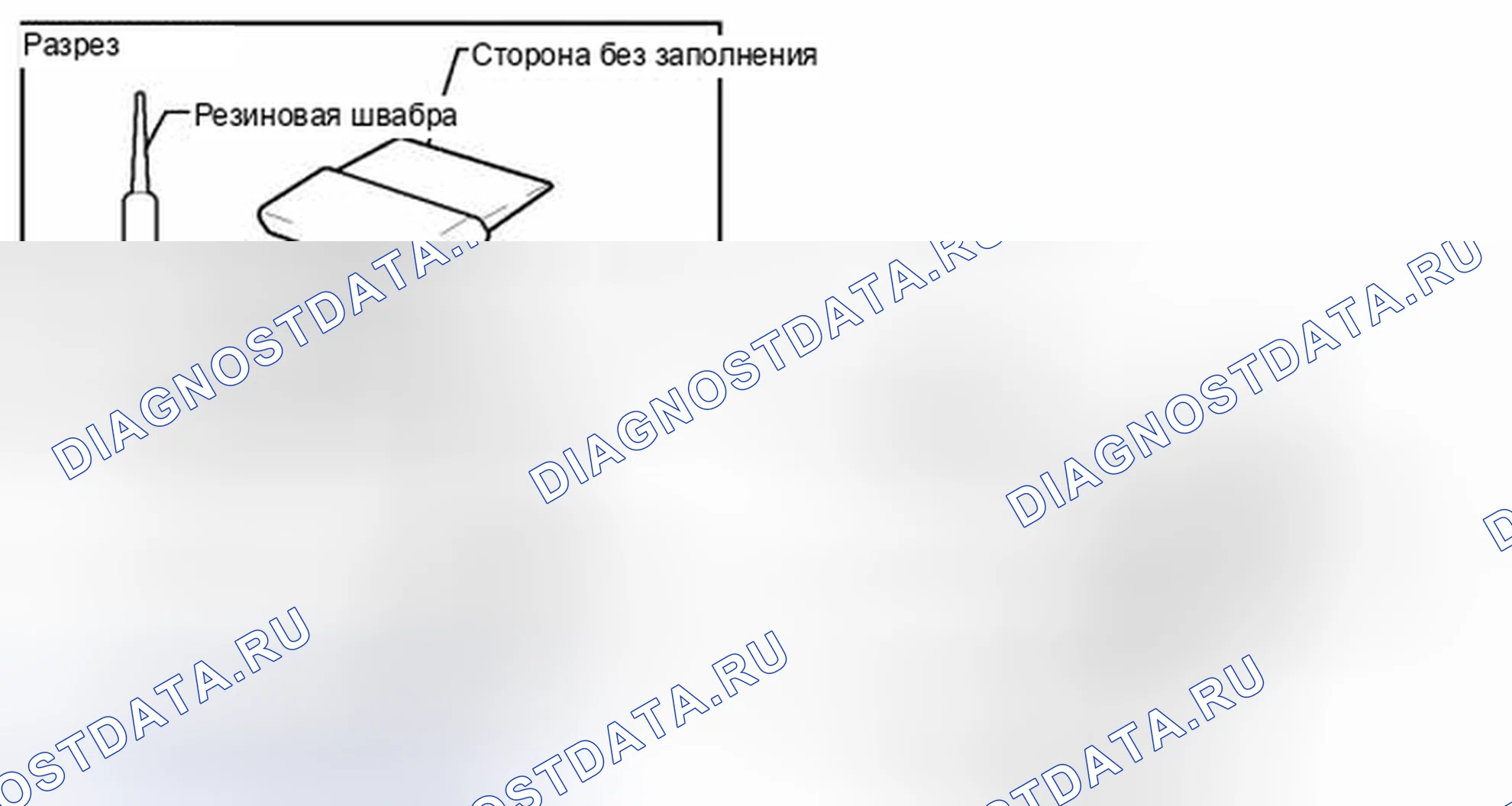 Рис. 135: УСТАНОВКА. Toyota Land Cruiser 200 рестайлинг