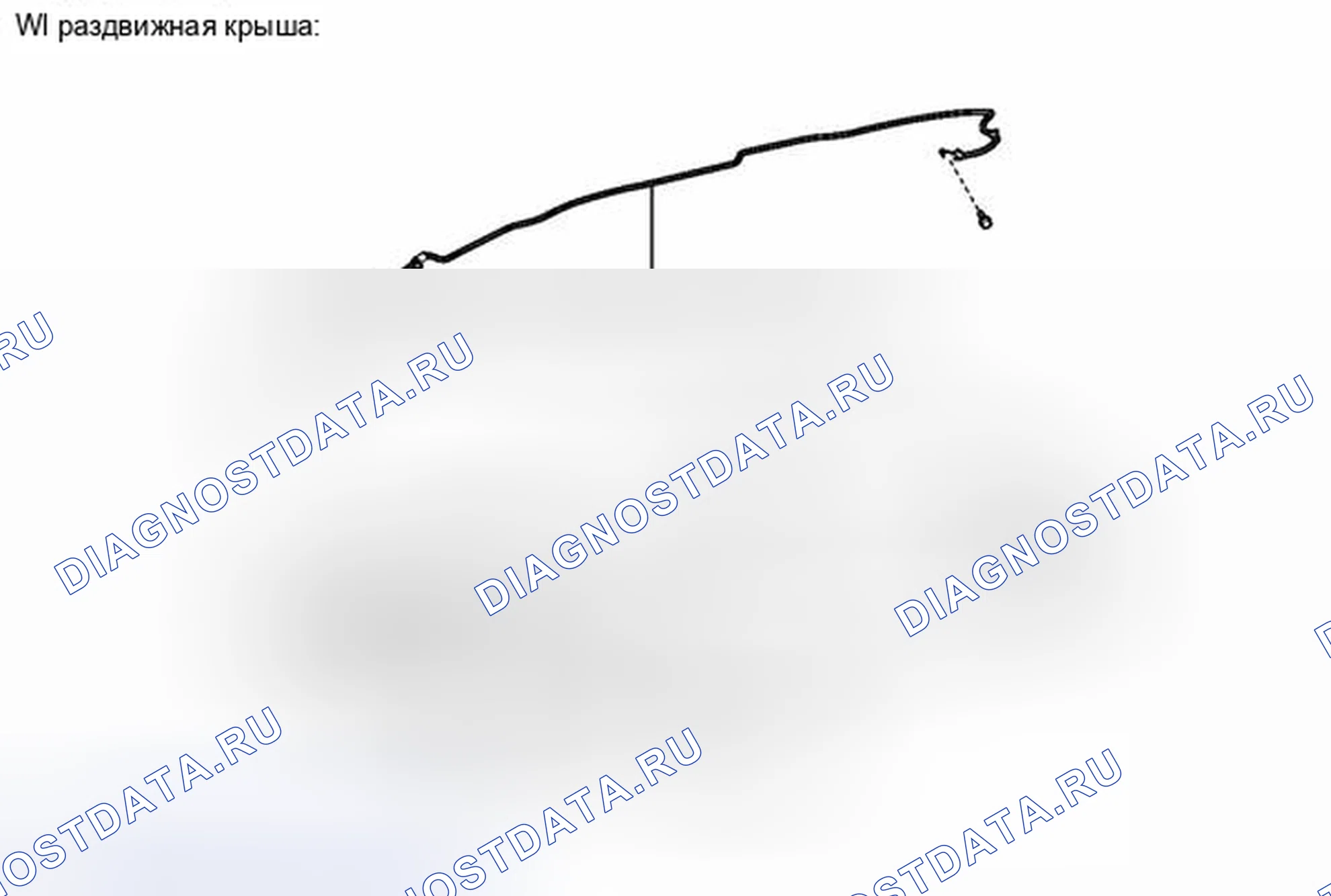 Рис. 82: ИЛЛЮСТРАЦИЯ. Toyota RAV4 III рестайлинг