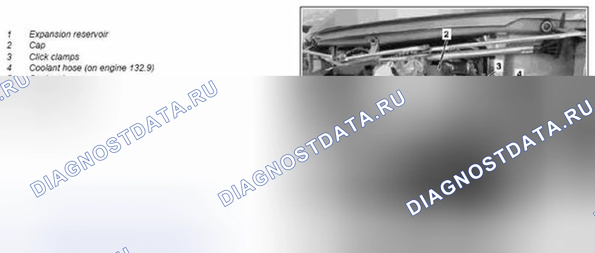 Рис. 64: Демонтаж / монтаж расширительного бачка - AR20,30-P-4950MCU. Kia Soul I