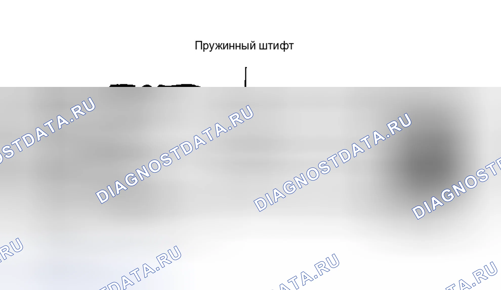 Рис. 63. Kia Magentis I рестайлинг