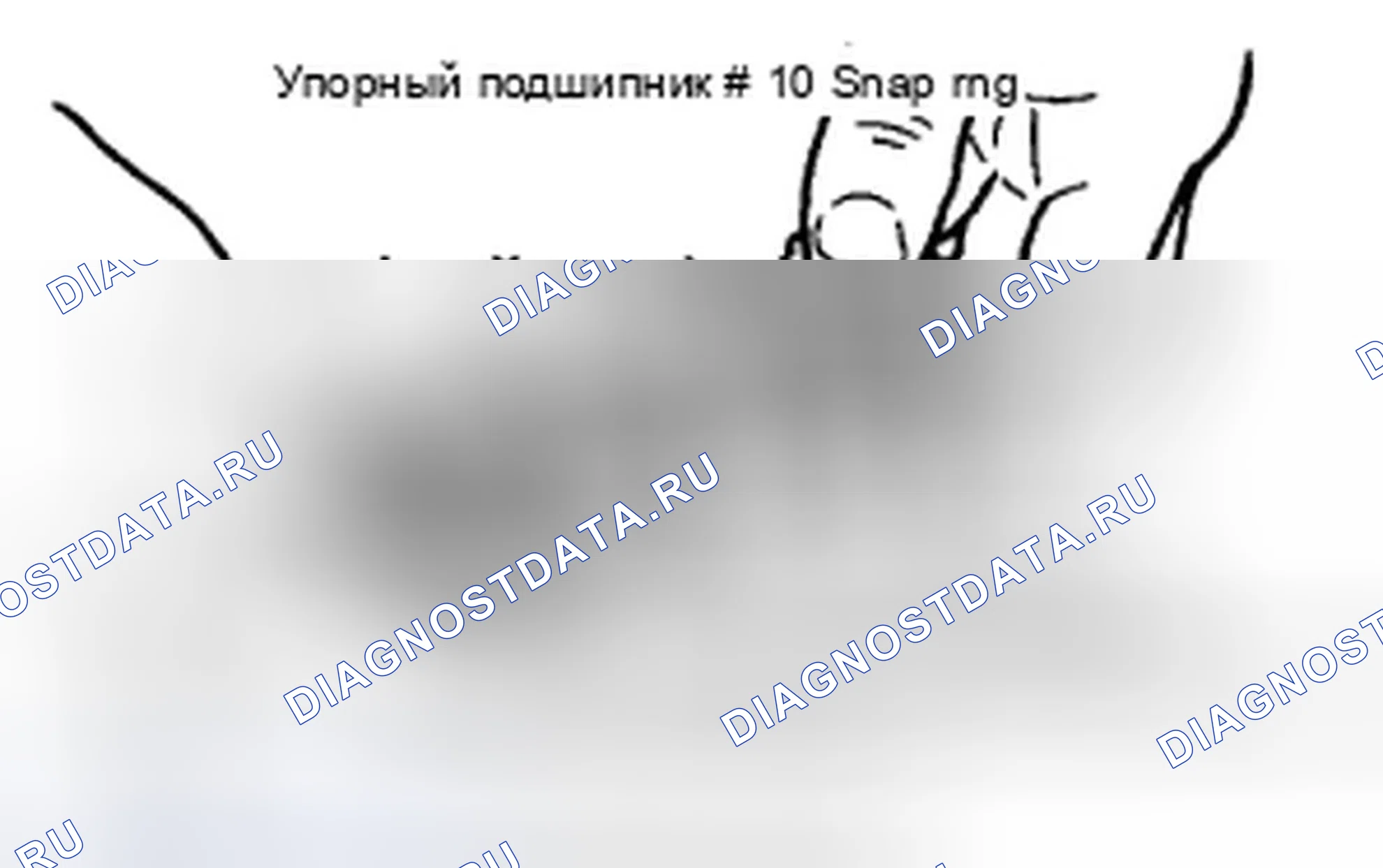 Рис. 82. Hyundai Accent I