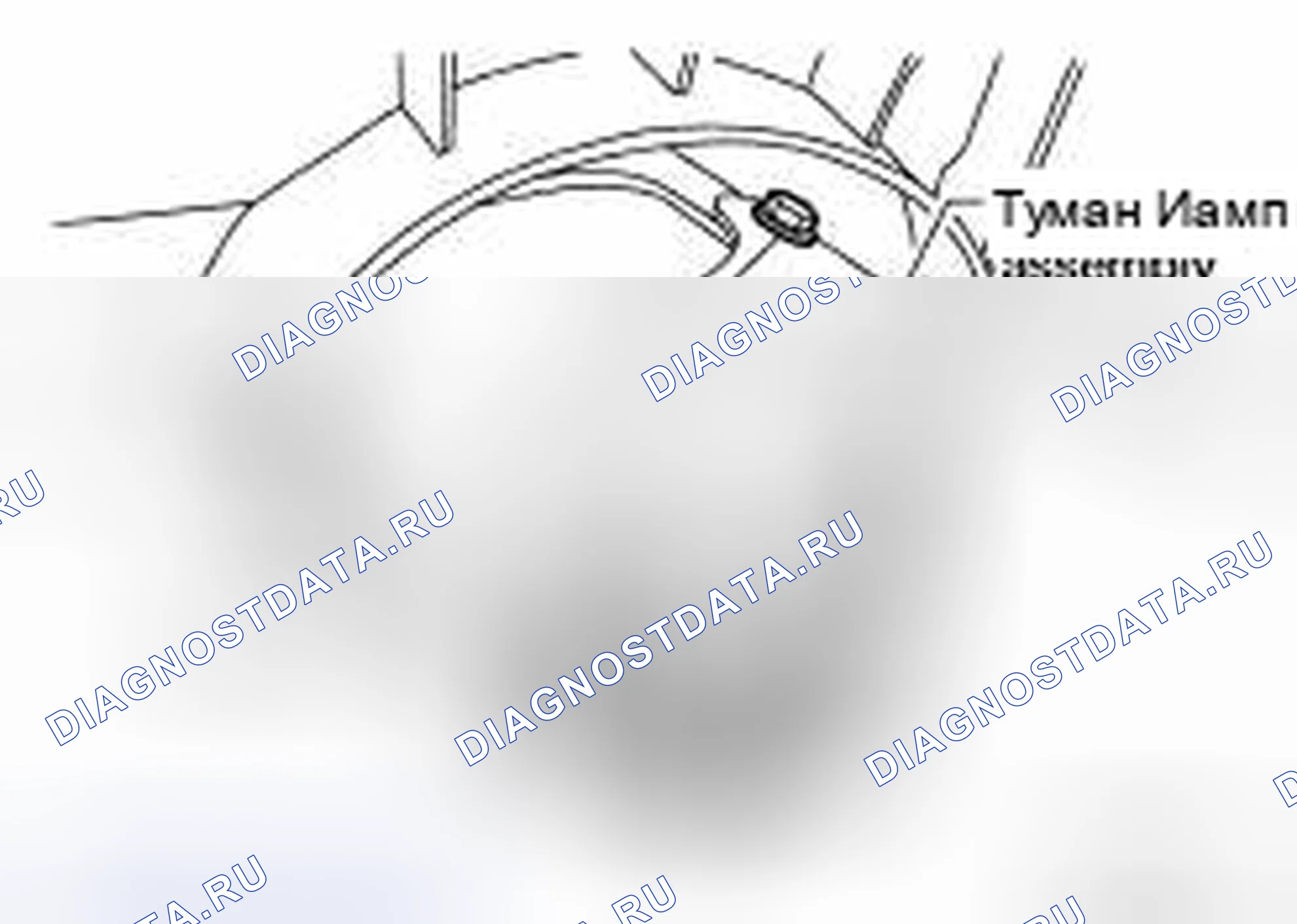 Рис. 97: Демонтаж. Nissan Pathfinder III