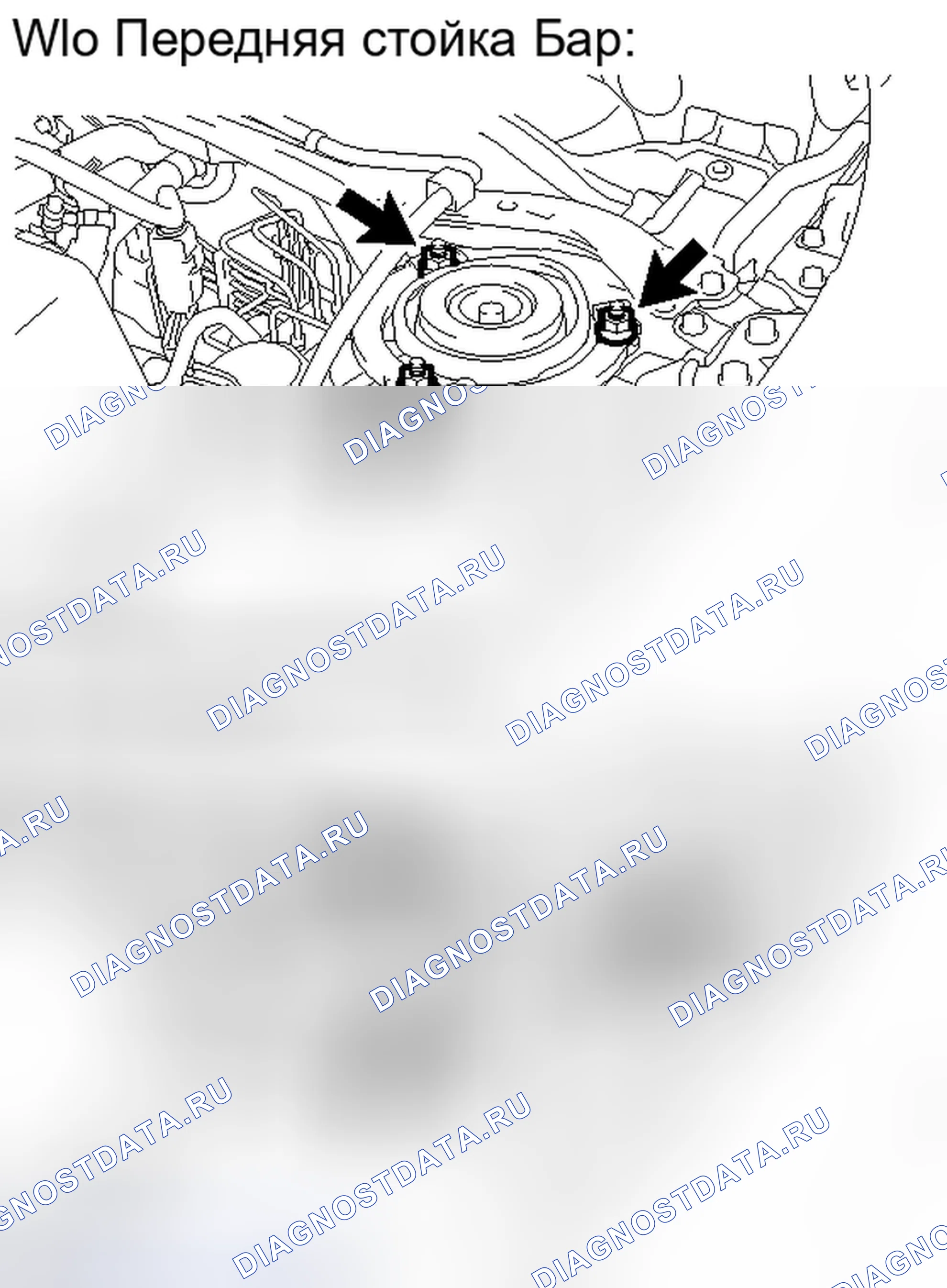 Рис. 42. Toyota Matrix E140