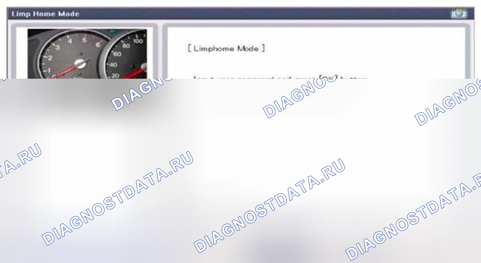 Рис. 44. BMW 6 серия F06/F13/F12