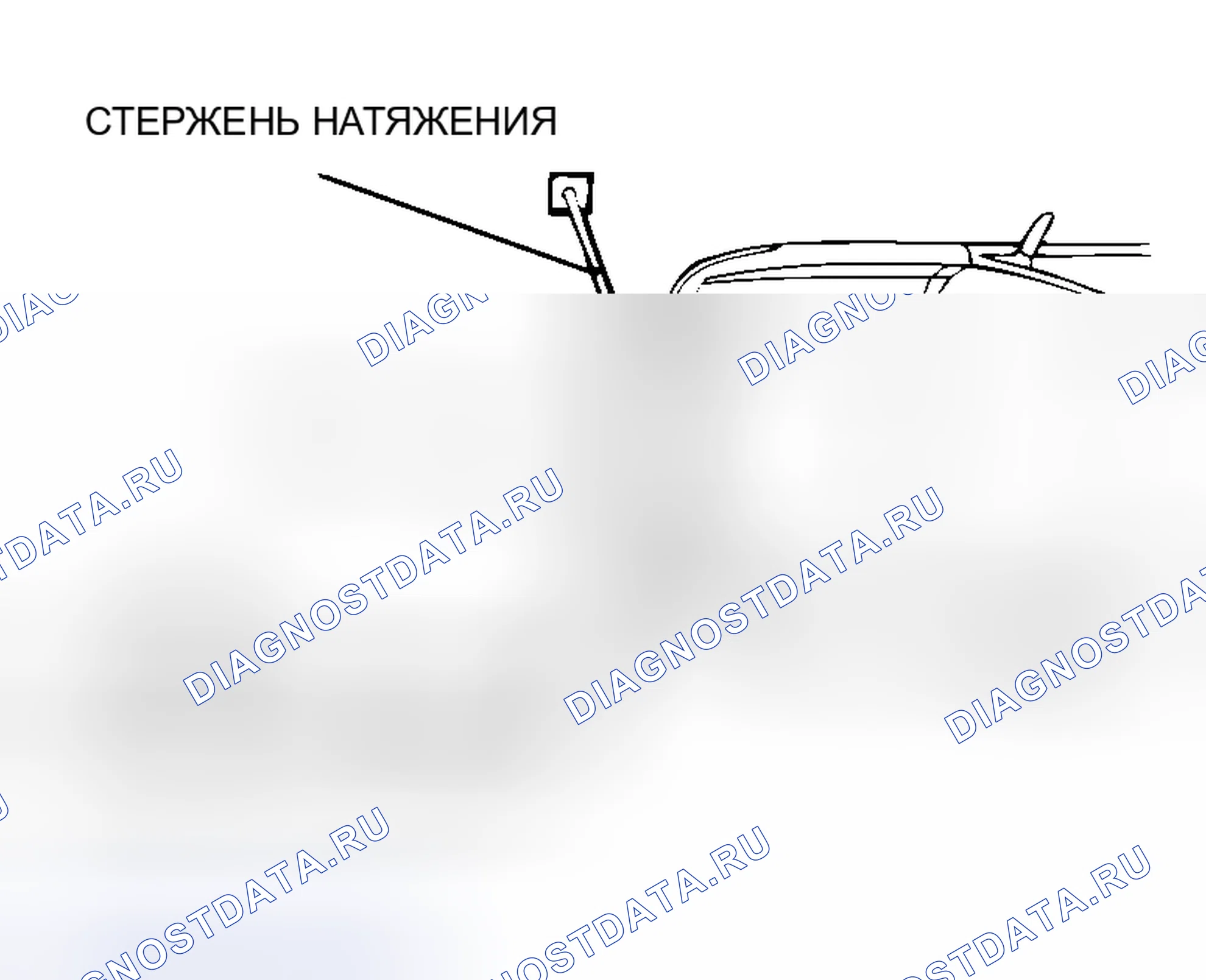 Рис. 295. Mitsubishi Outlander I