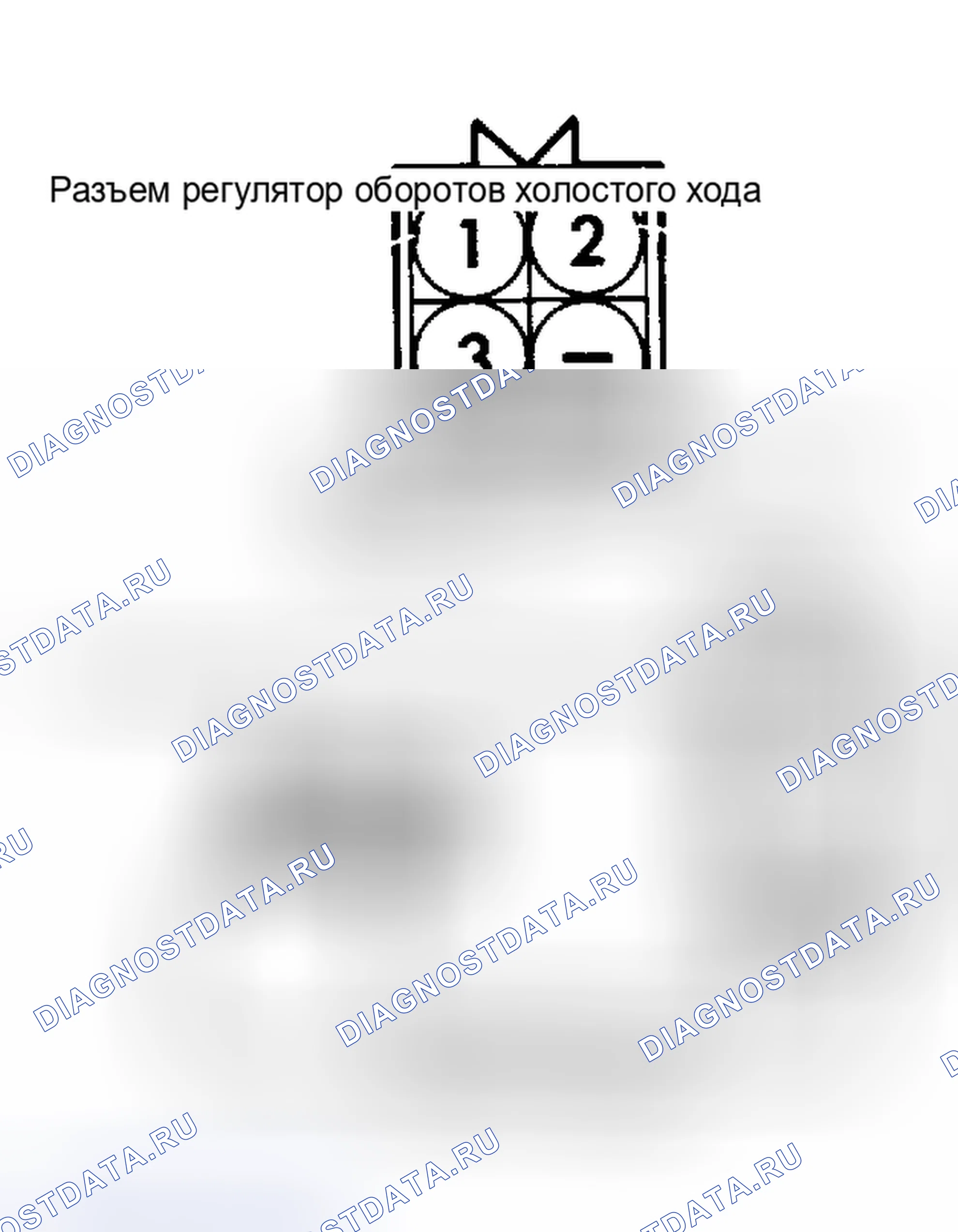 Рис. 14: Переключатель холостого хода (Montero). Mitsubishi Galant VI