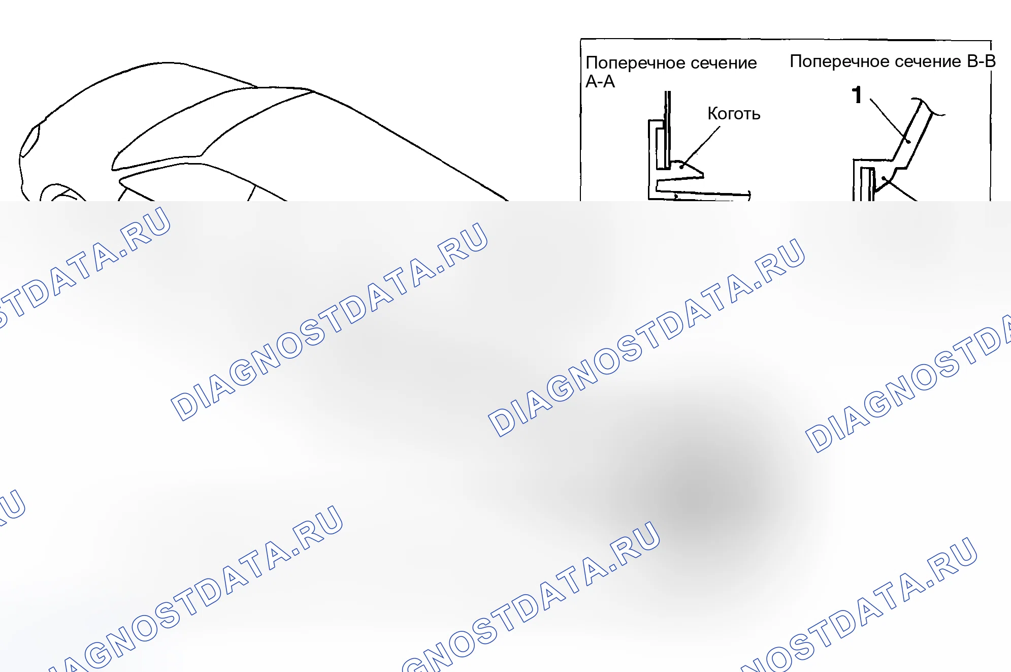 Рис. 185: ДЕМОНТАЖ И МОНТАЖ. Honda Edix I
