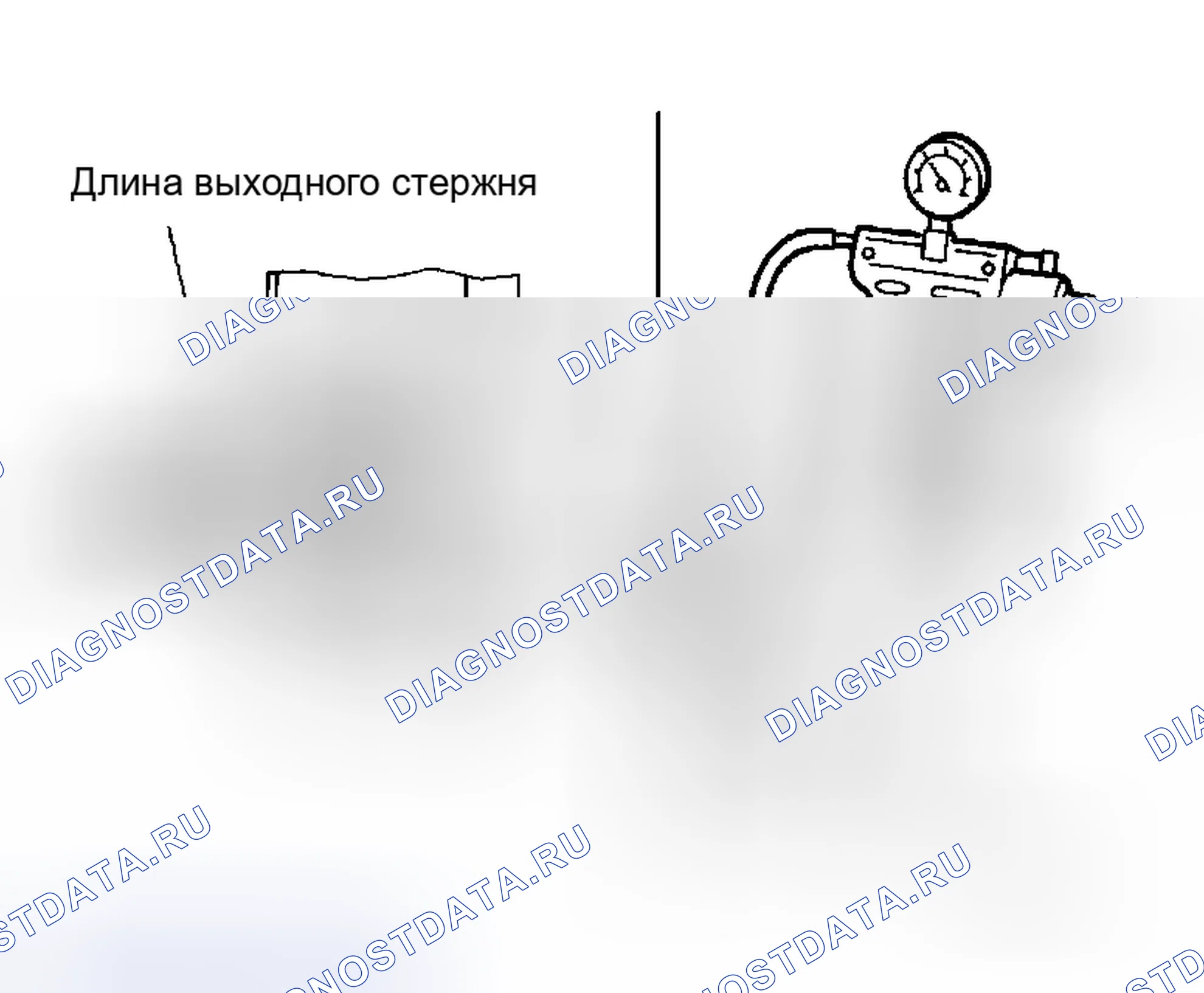 Рис. 19: Проверка длины выходного стержня. Honda Integra SJ I