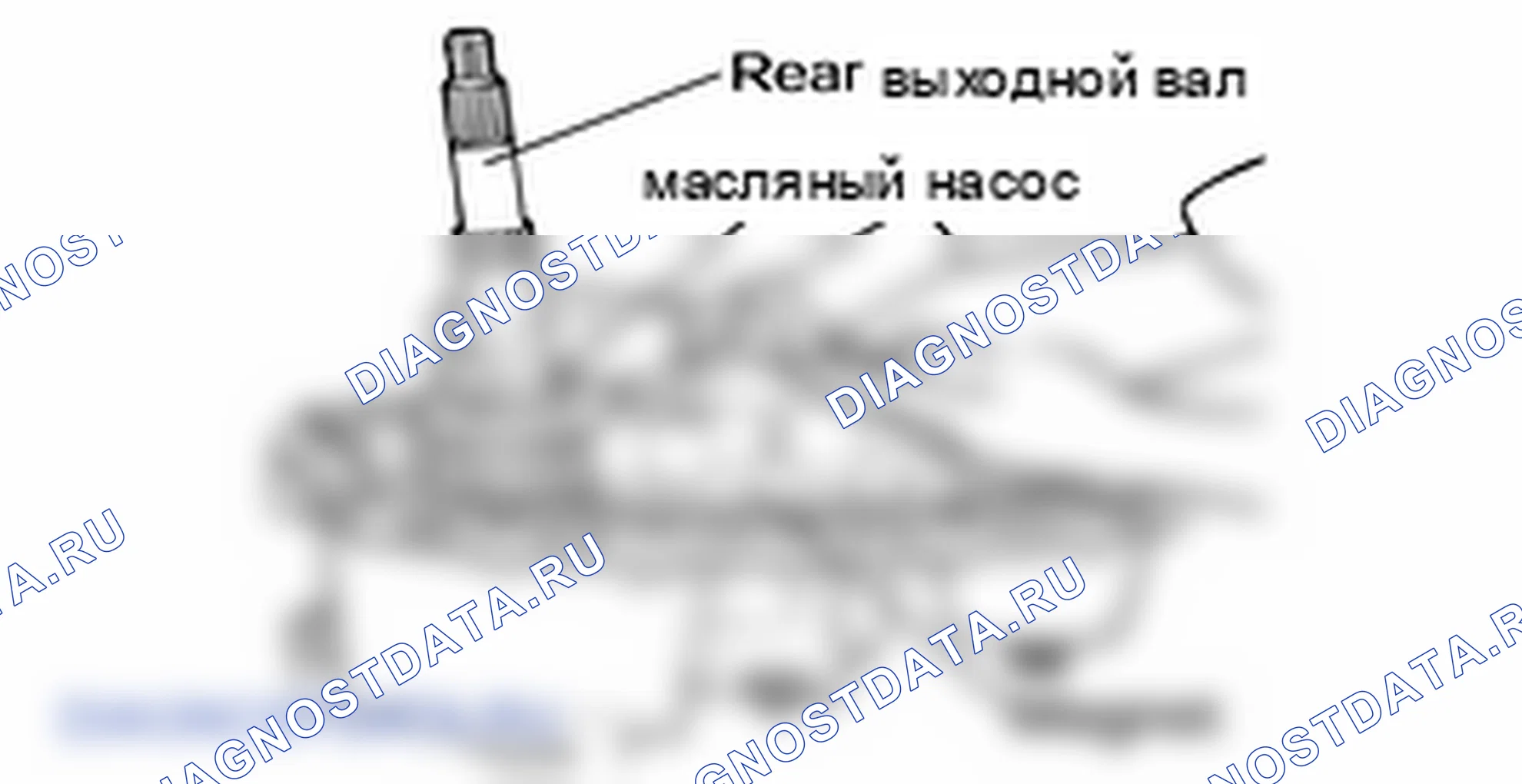 Сборка раздаточной коробки. Hyundai H-1 A1