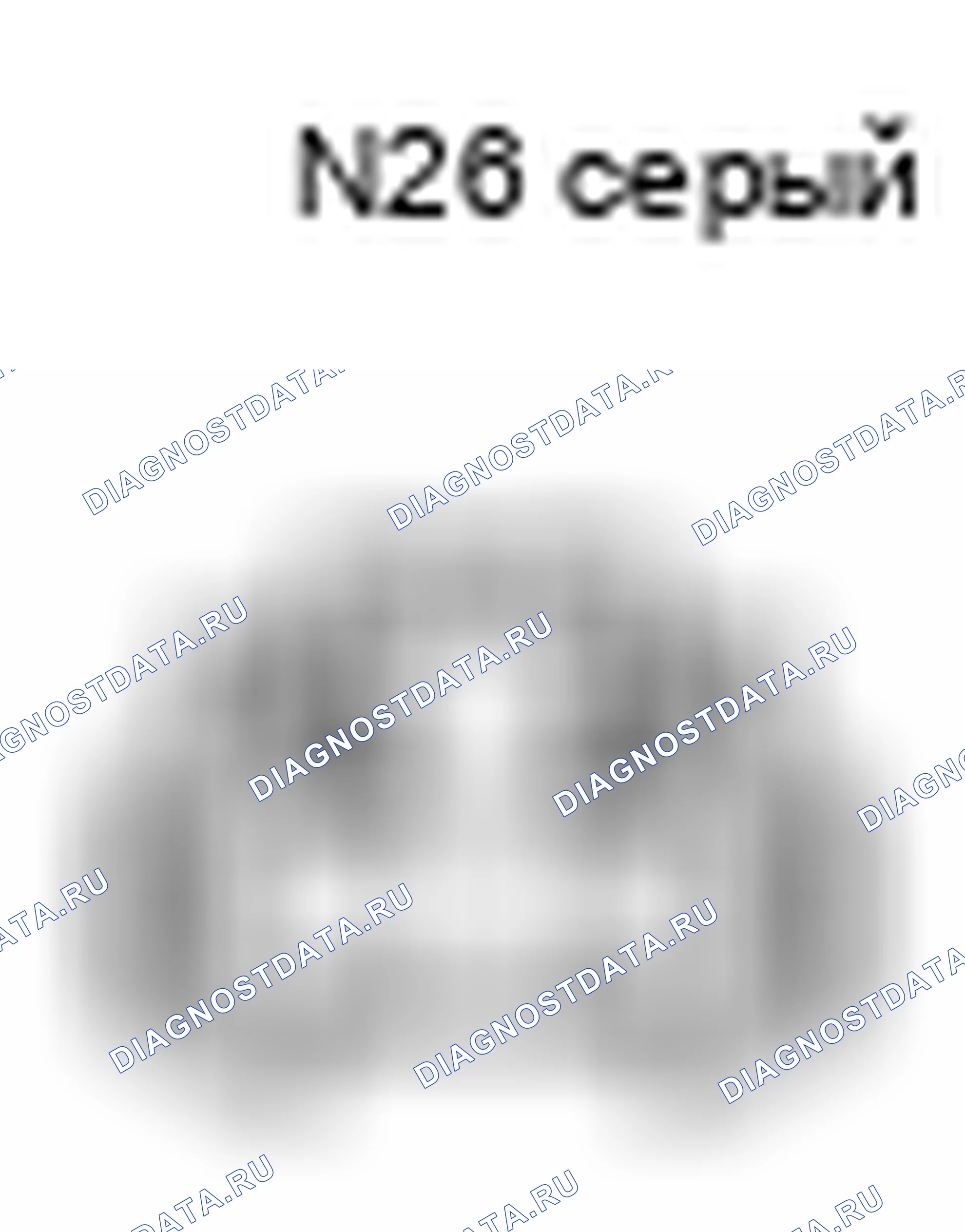 Рис. 1288: Вид с торца разъема лампы багажного отделения (N26). Toyota Camry XV40