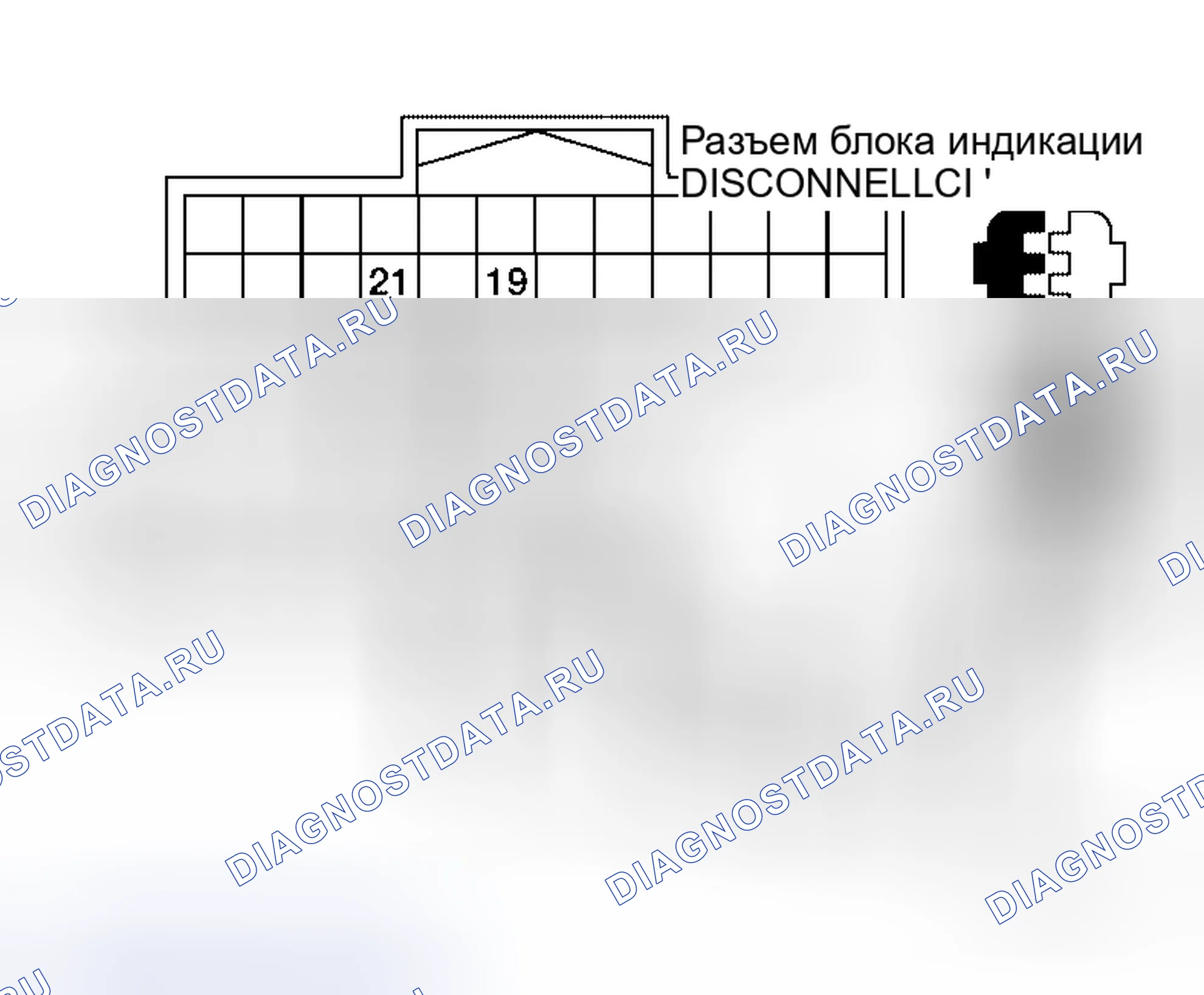 Рис. 233. Honda Jazz AA I