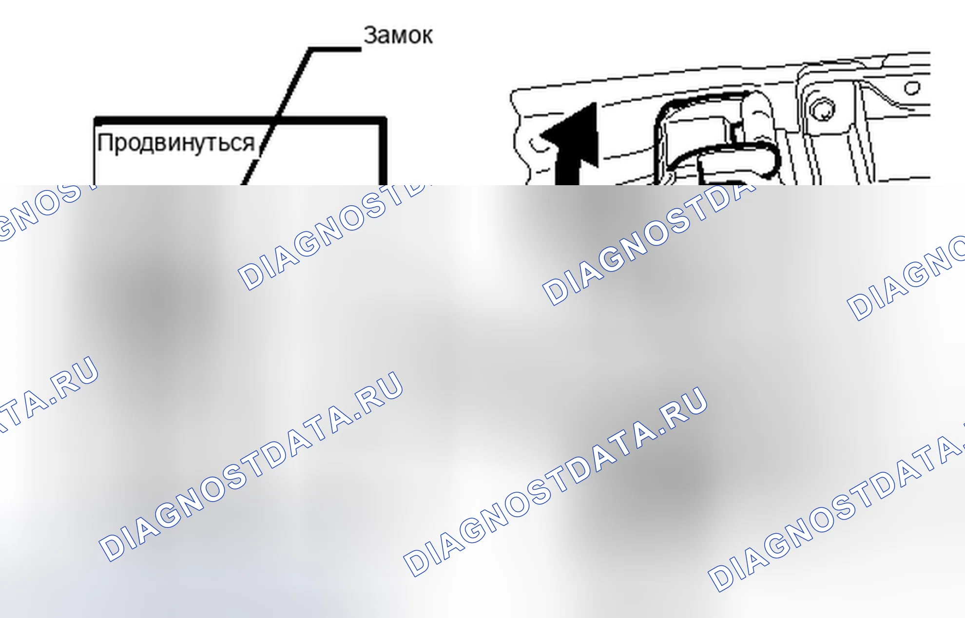 Рис. 35. Haval H4 I