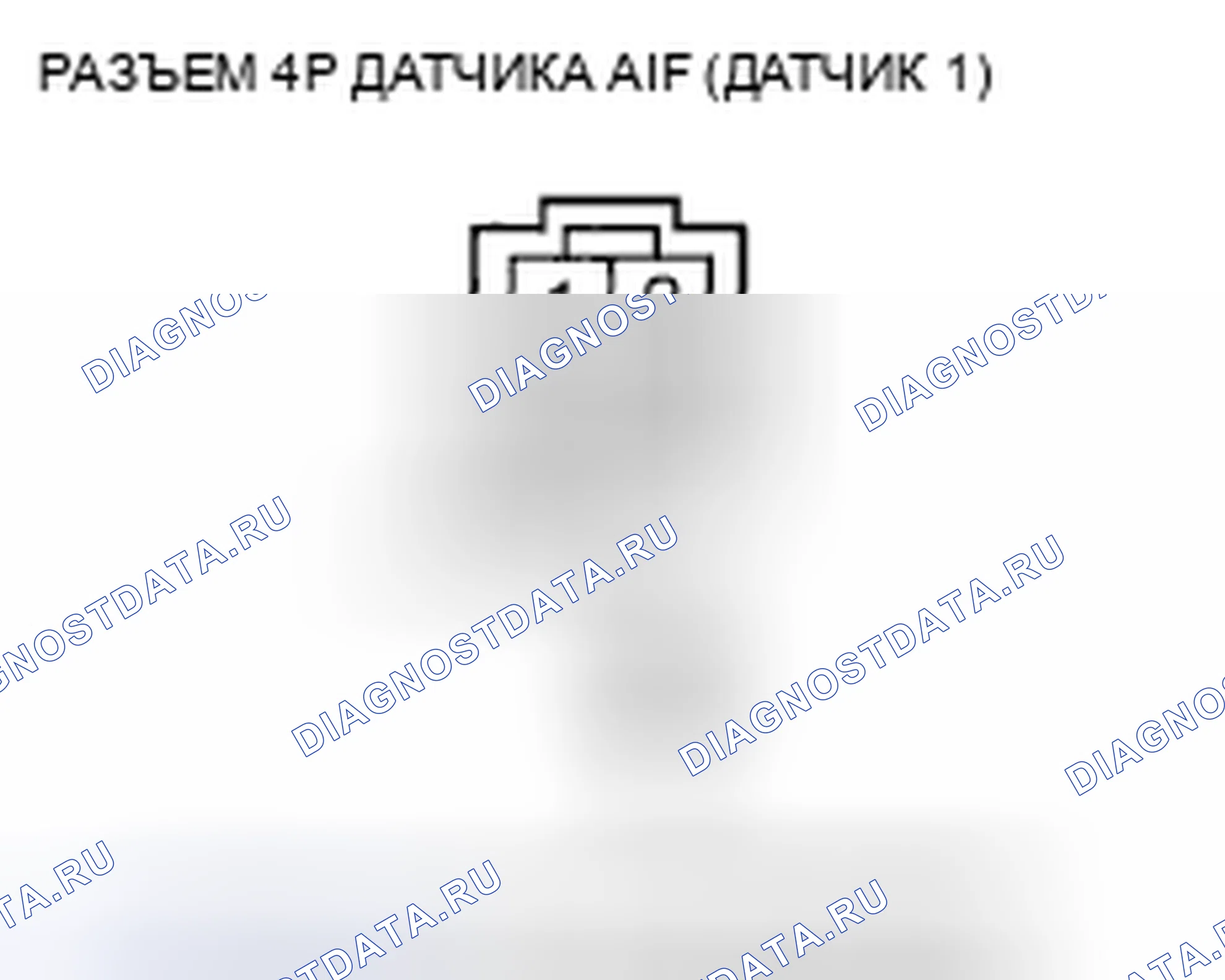 Рис. 188. Acura CSX I
