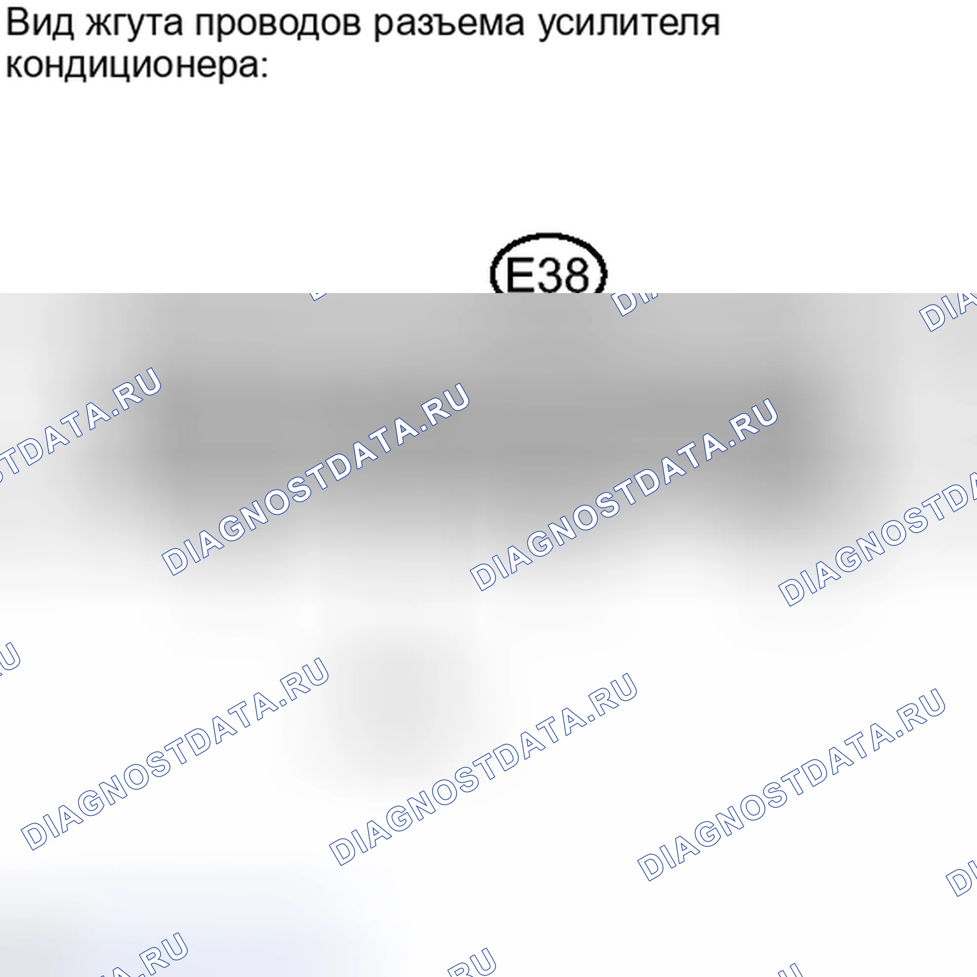 Рис. 272: ПОРЯДОК ВЫПОЛНЕНИЯ РАБОТ. Toyota Camry XV40 рестайлинг