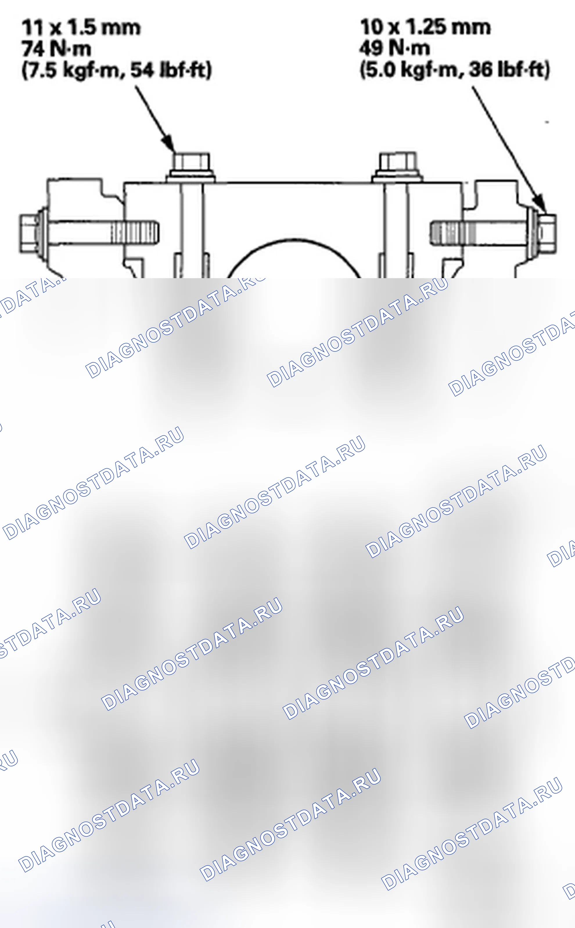 Рис. 478. Honda Accord VIII