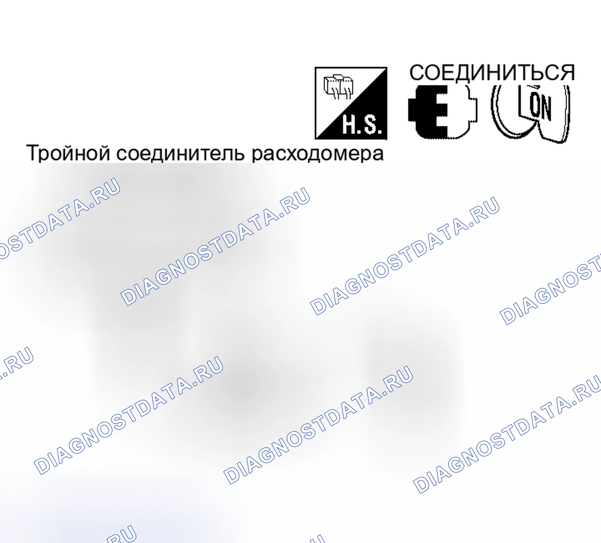 Рис. 509. Nissan Altima L31 рестайлинг