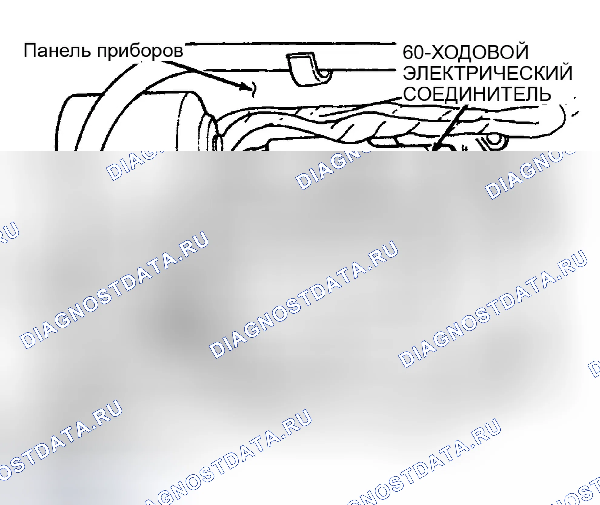 Рис. 72. Dodge Dakota WS 