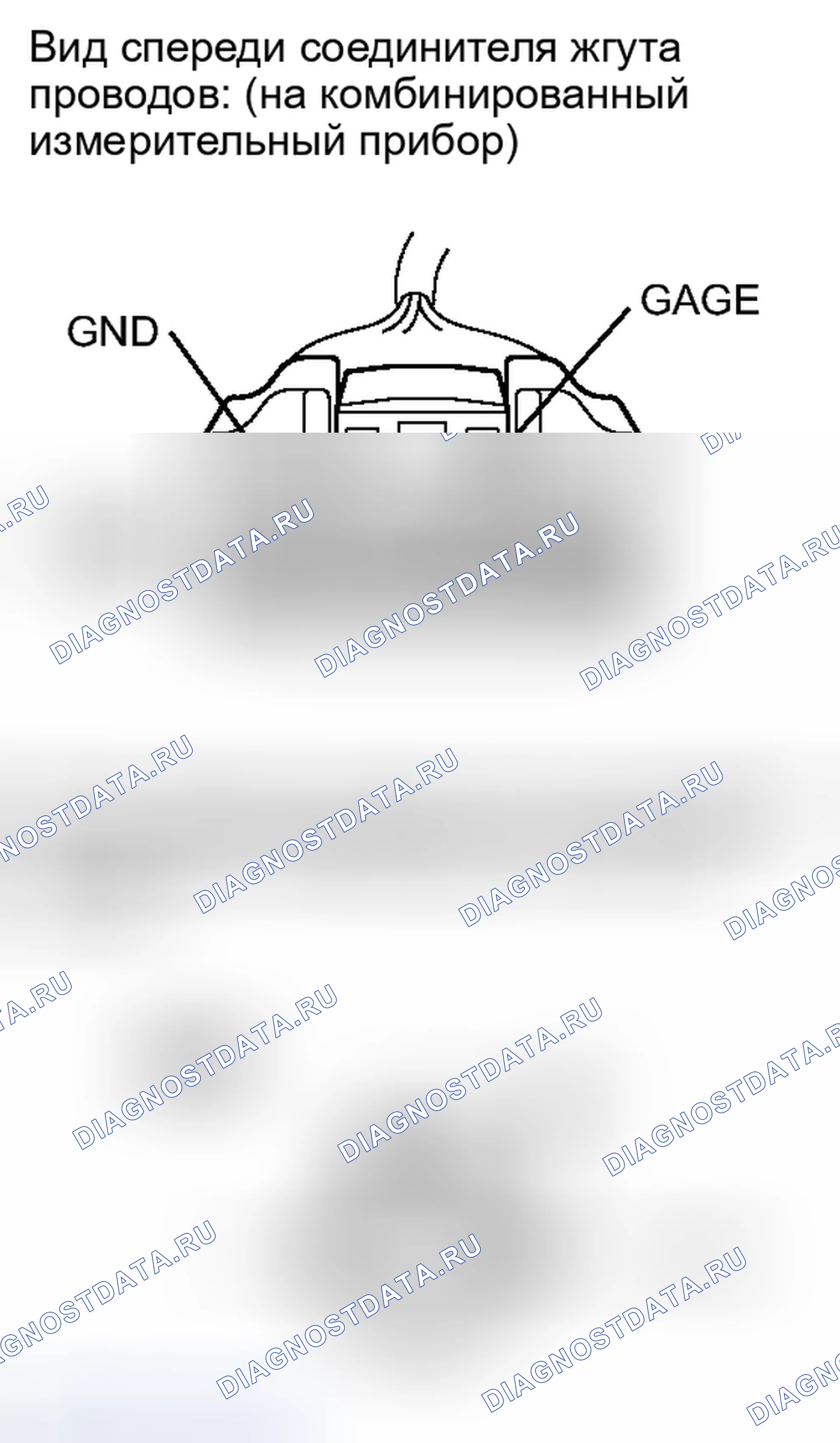 Рис. 55. Lexus IS F I