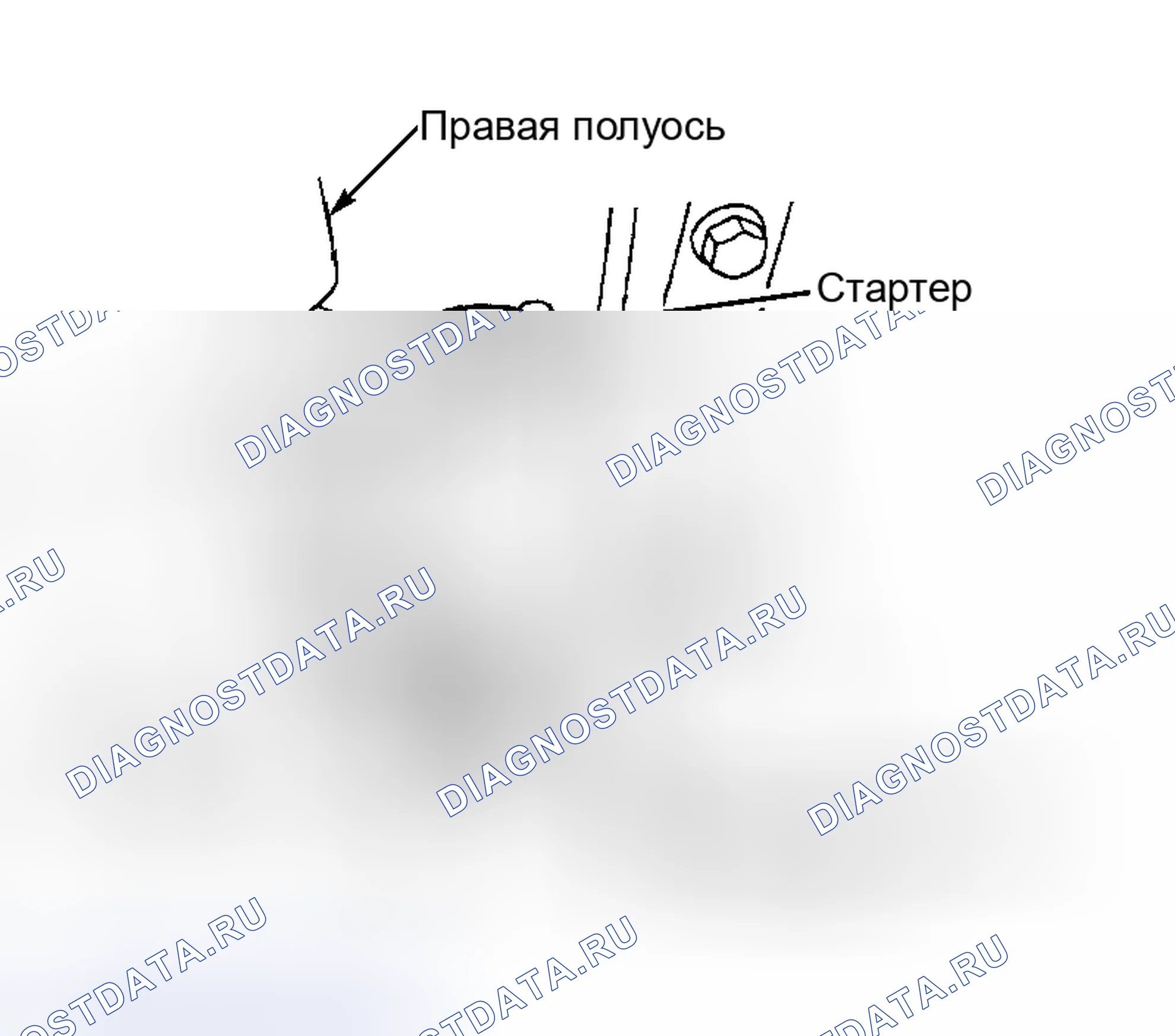 Рис. 472. Nissan Sentra B15