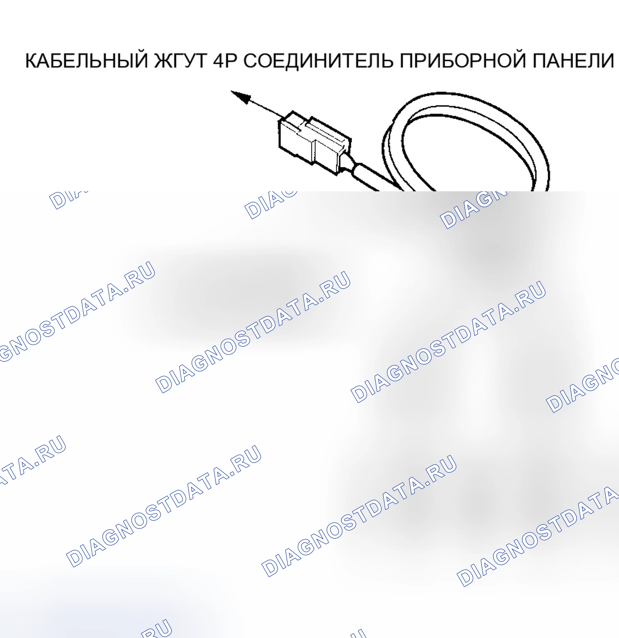Рис. 23. Honda Odyssey I