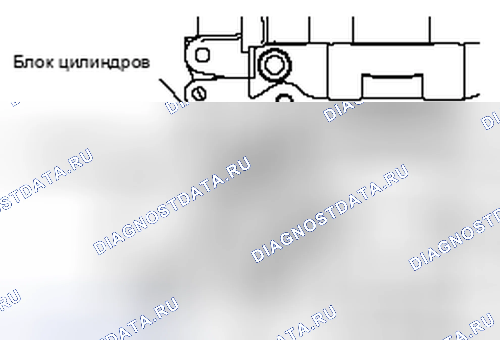 Рис. 192: <<A>> ДЕМОНТАЖ БОЛТА МАХОВИКА. Honda Domani MB