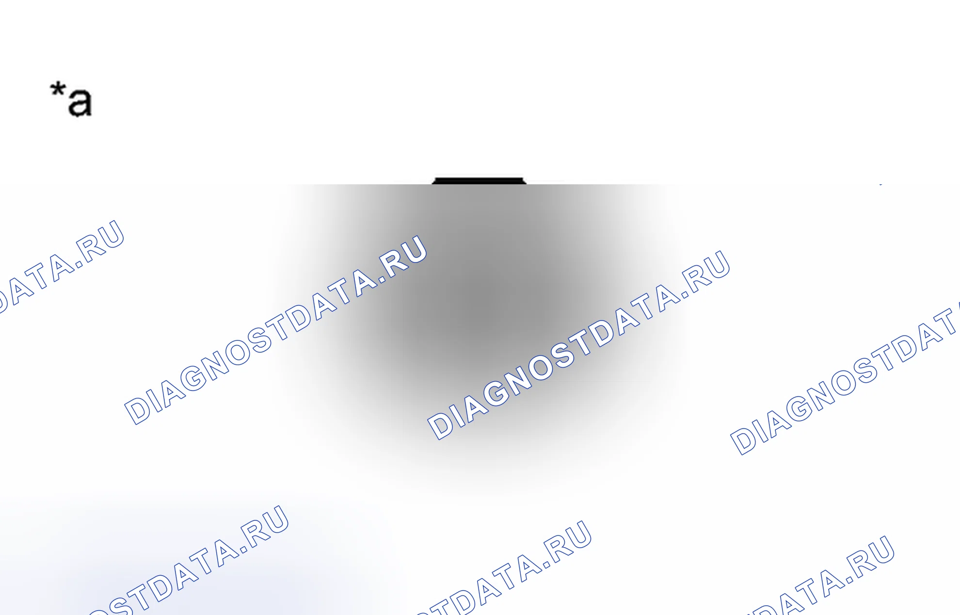 Рис. 169: ПОРЯДОК ВЫПОЛНЕНИЯ РАБОТ. Toyota Yaris III