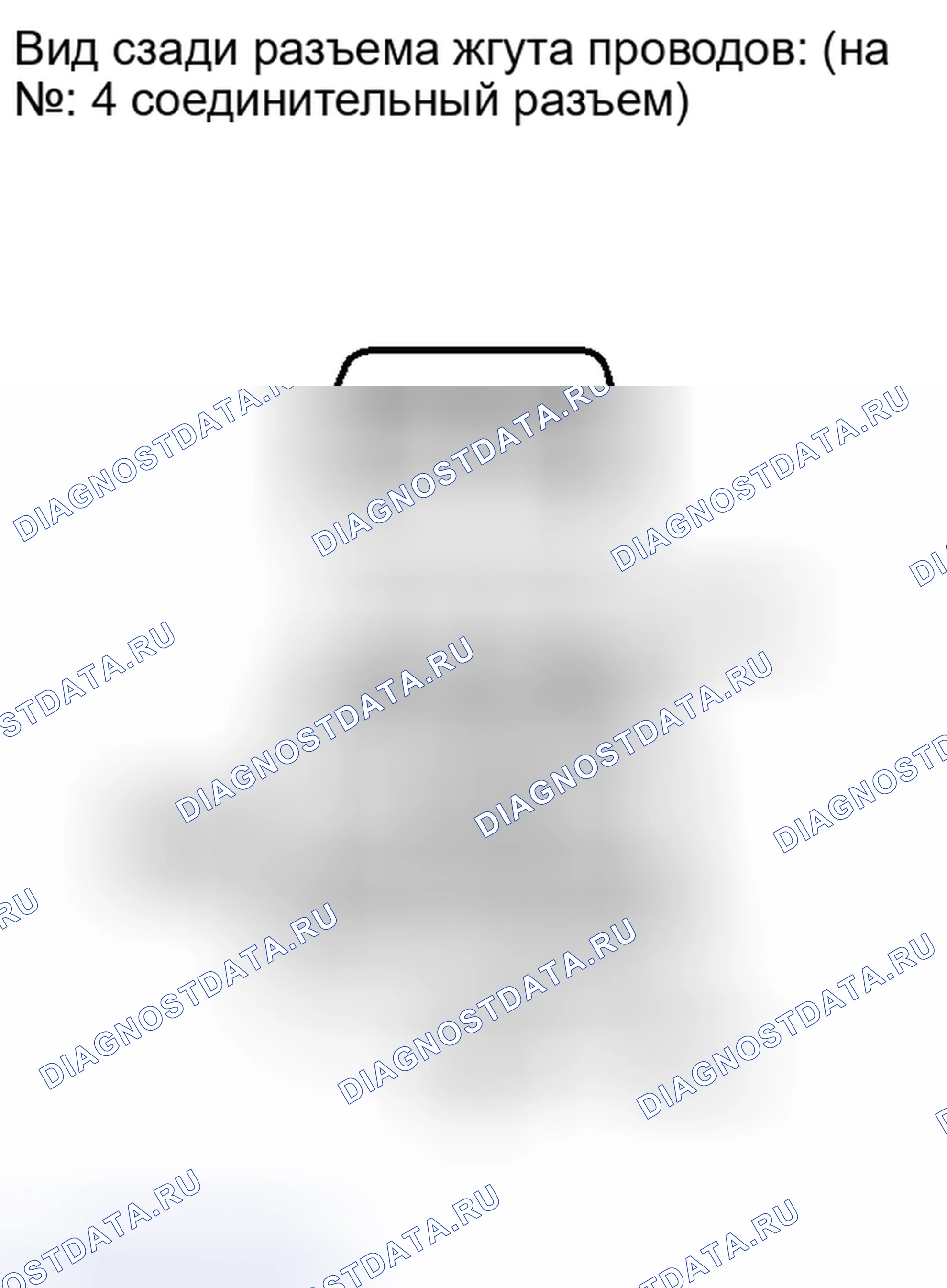 Рис. 88. Toyota RAV4 III рестайлинг