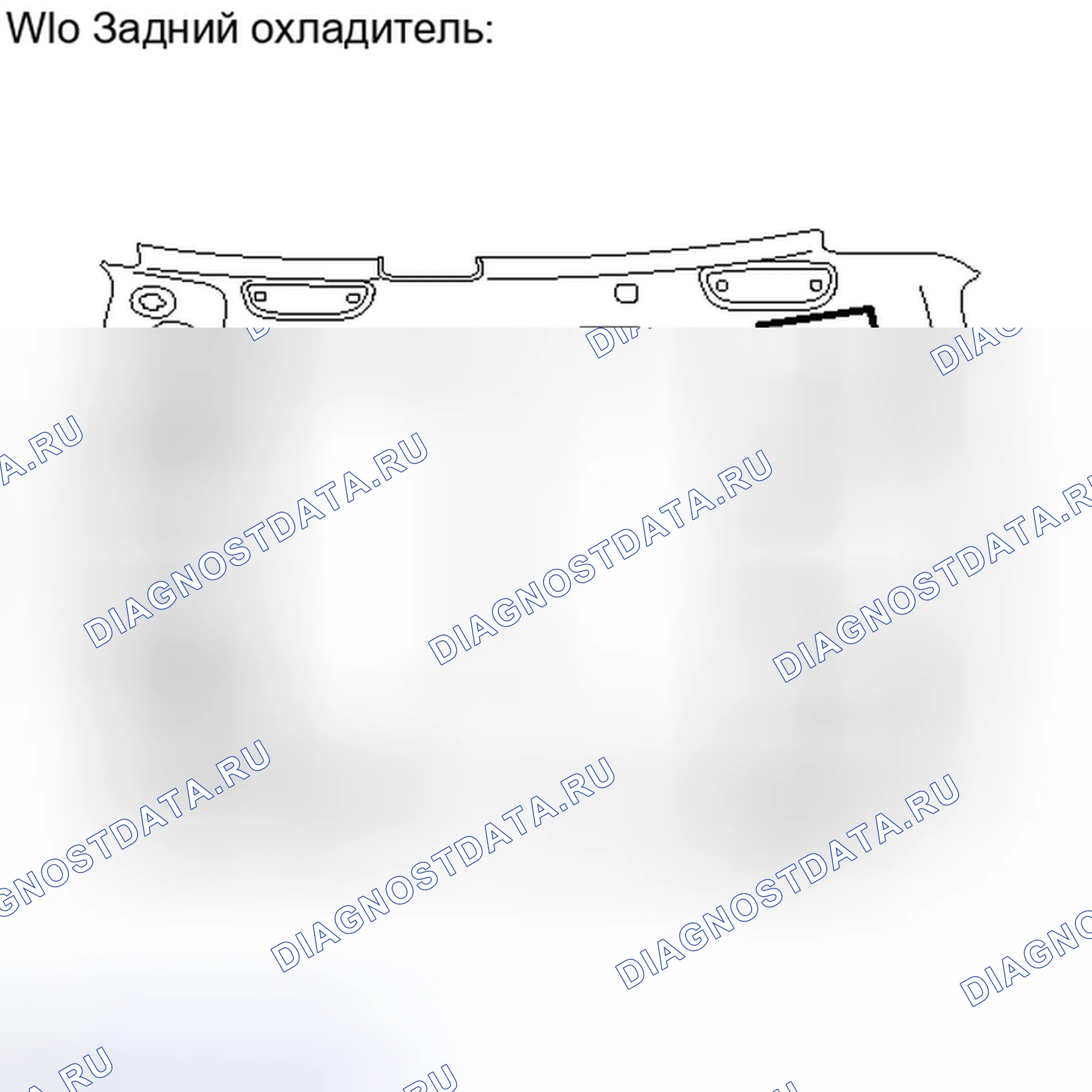 Рис. 64: РАЗБОРКА. Honda Accord IV