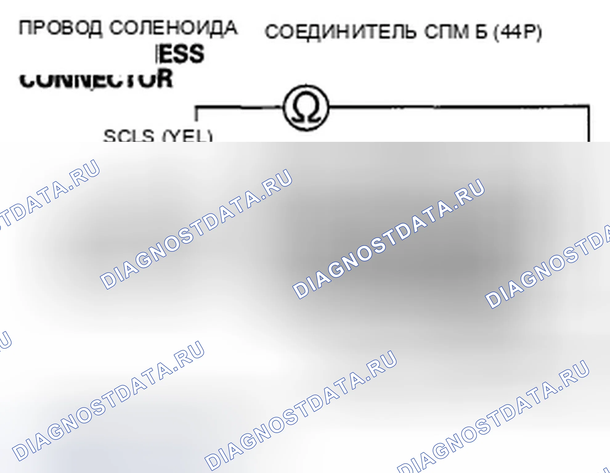 Рис. 346. Honda Insight ZE2