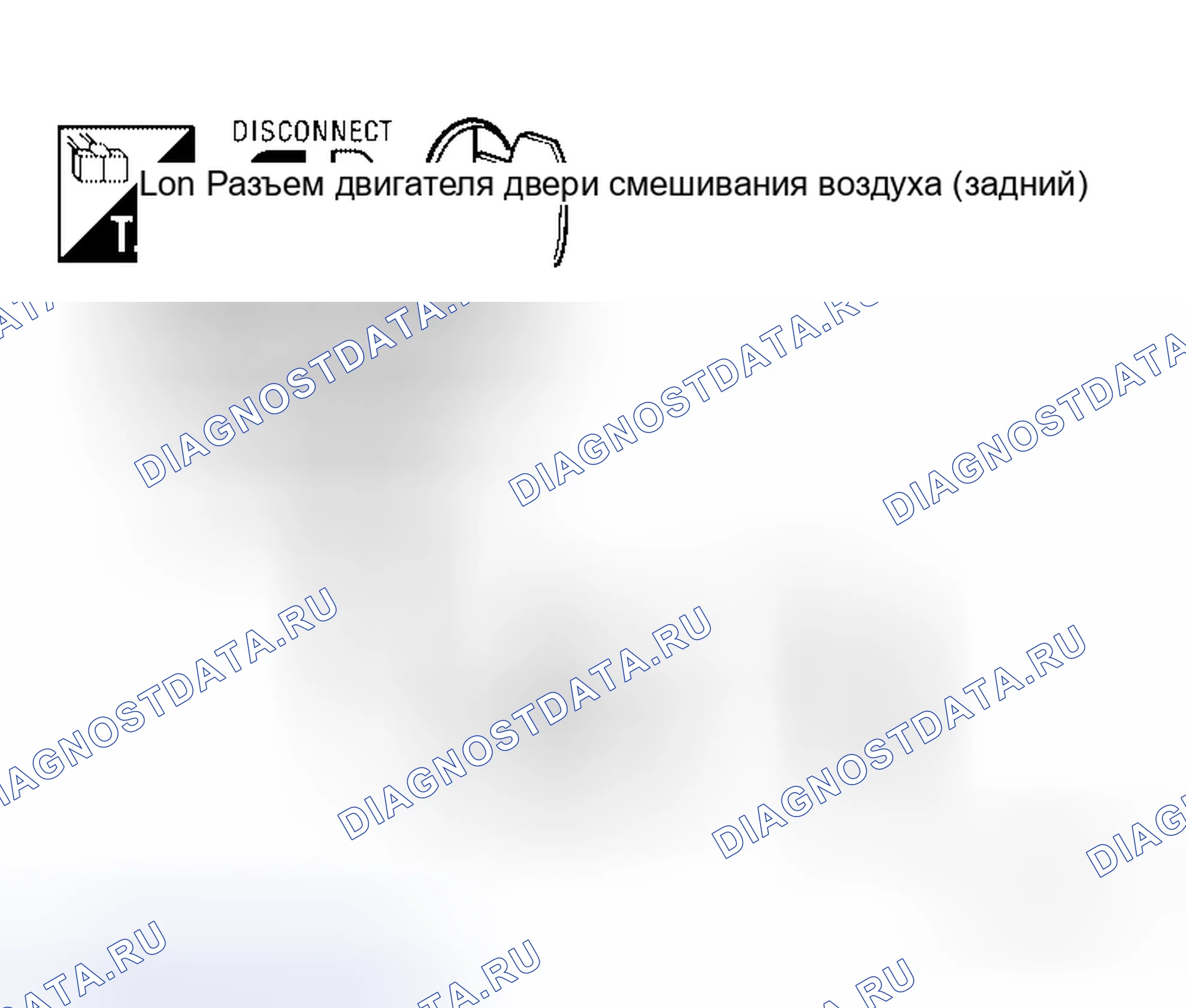 Рис. 202. Honda Jazz AA I