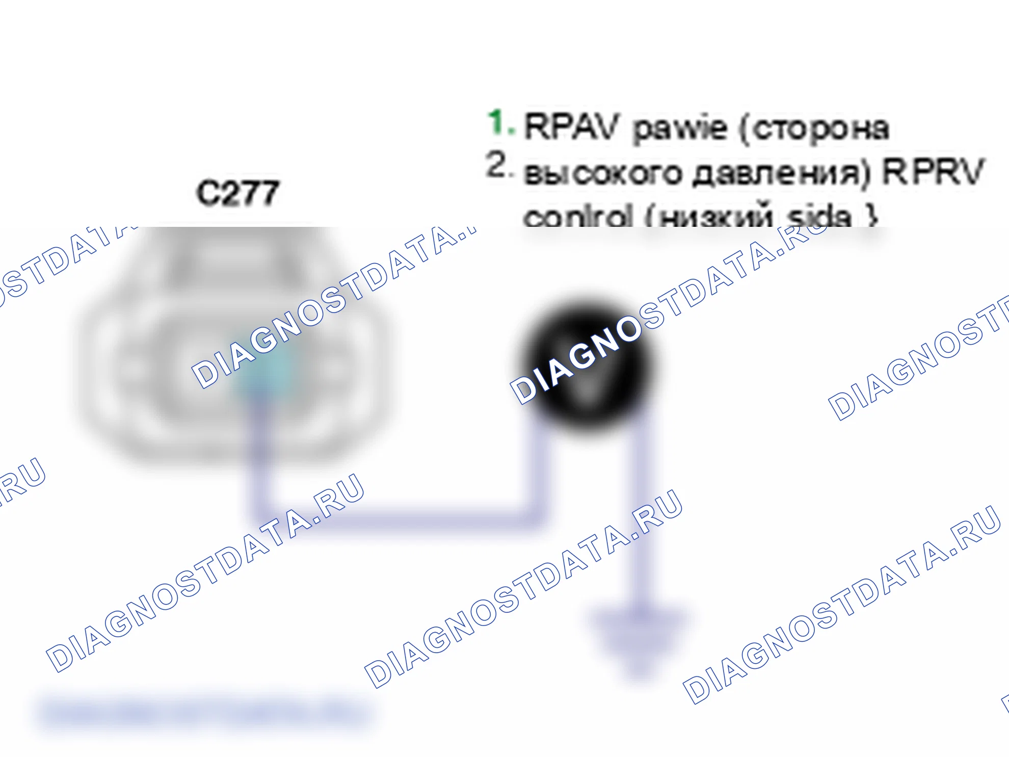 Контроль проводов — P0089. Hyundai Santa Fe CM