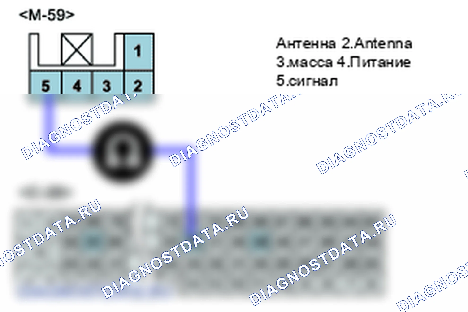P1691: Иммобилайзер - ошибка антенны. Hyundai Accent LC