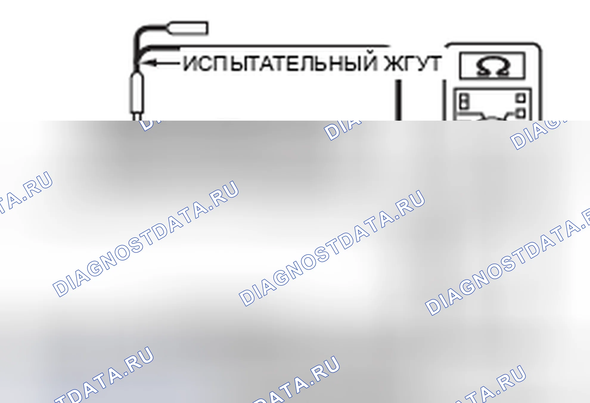 Рис. 524. Mazda MX-5 NB