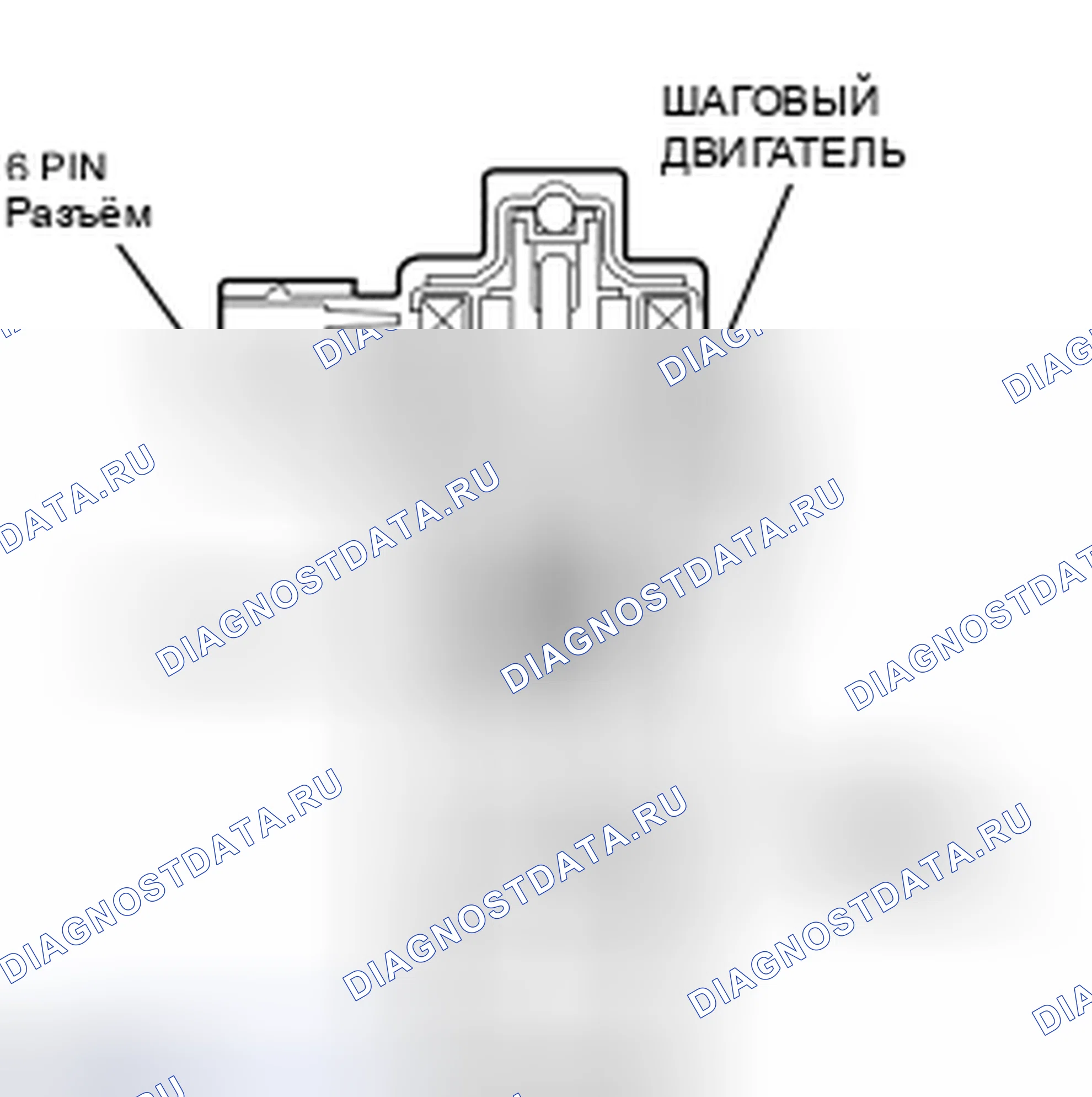 Рис. 35: Электрический клапан рециркуляции отработавших газов (EEGR). Hyundai Lantra II рестайлинг