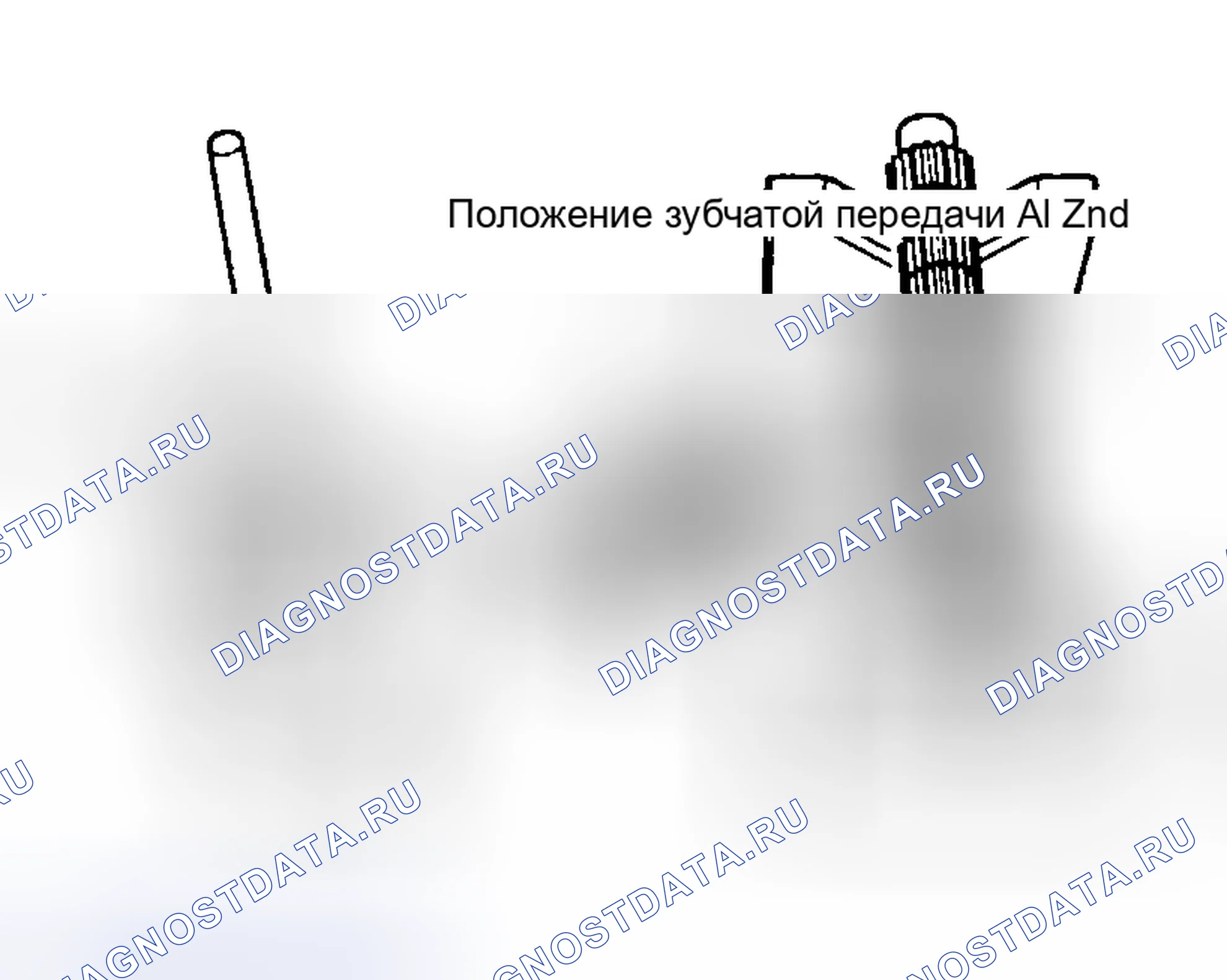 Рис. 98: ВТОРИЧНЫЙ ВАЛ. Geely Preface I