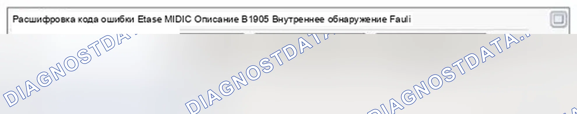 Рис. 65: Мониторинг данных Scantool. Hyundai Equus II