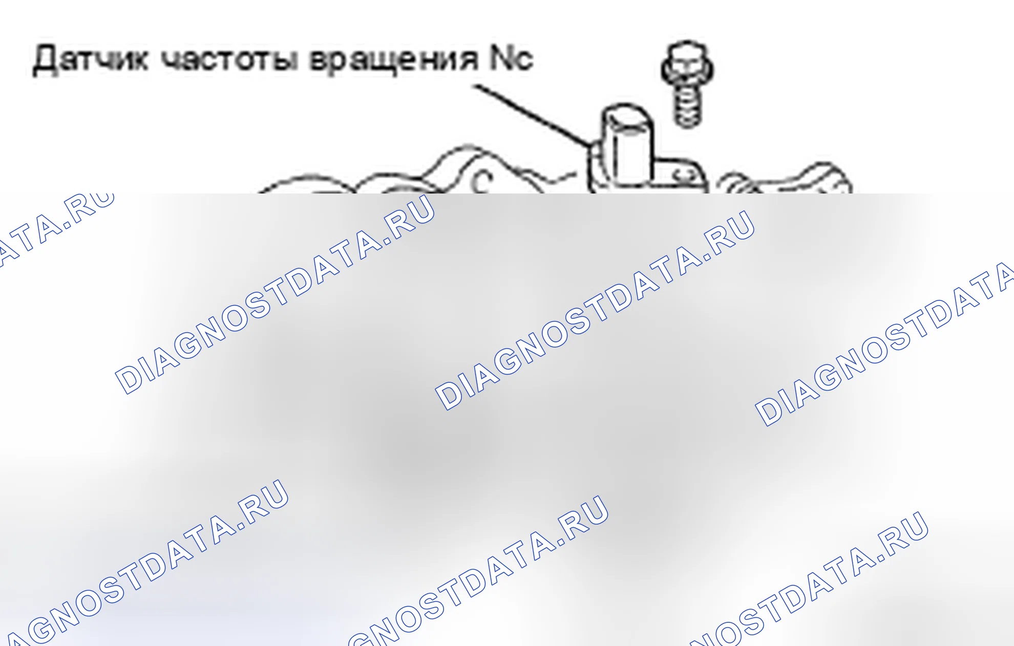 Рис. 184. Kia Soul II рестайлинг