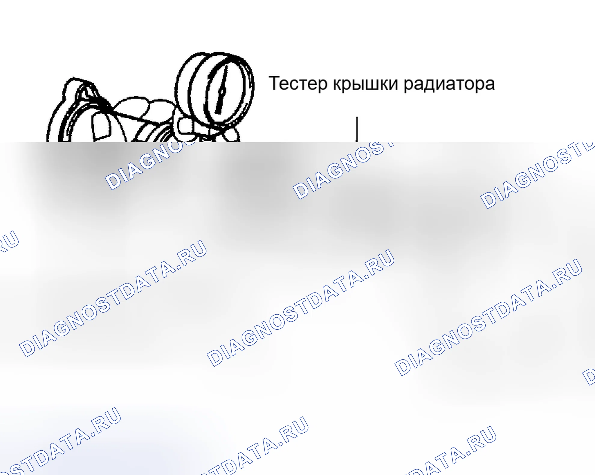 Рис. 15: ОСМОТР ТРАНСПОРТНОГО СРЕДСТВА. Toyota Tacoma I рестайлинг