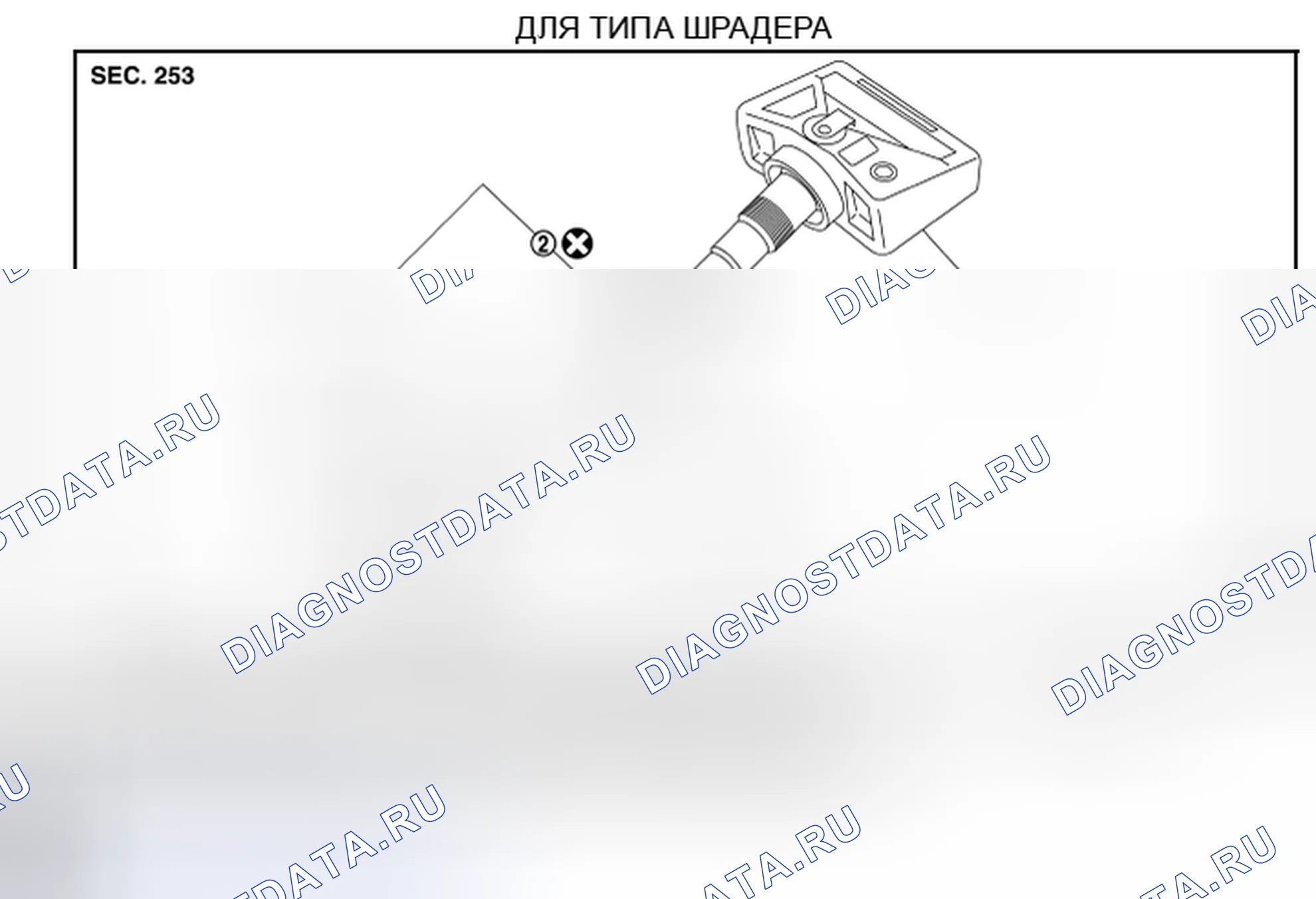 Рис. 15: Разнесенный вид. Nissan Murano Z51 рестайлинг 2